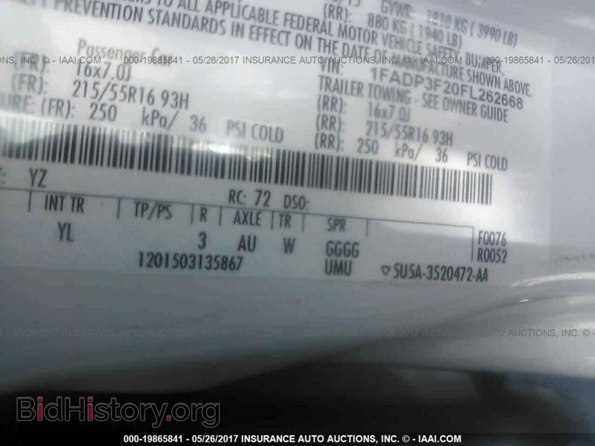 2015 Ford Focus - VIN: 1FADP3F20FL262668 - Photo 9