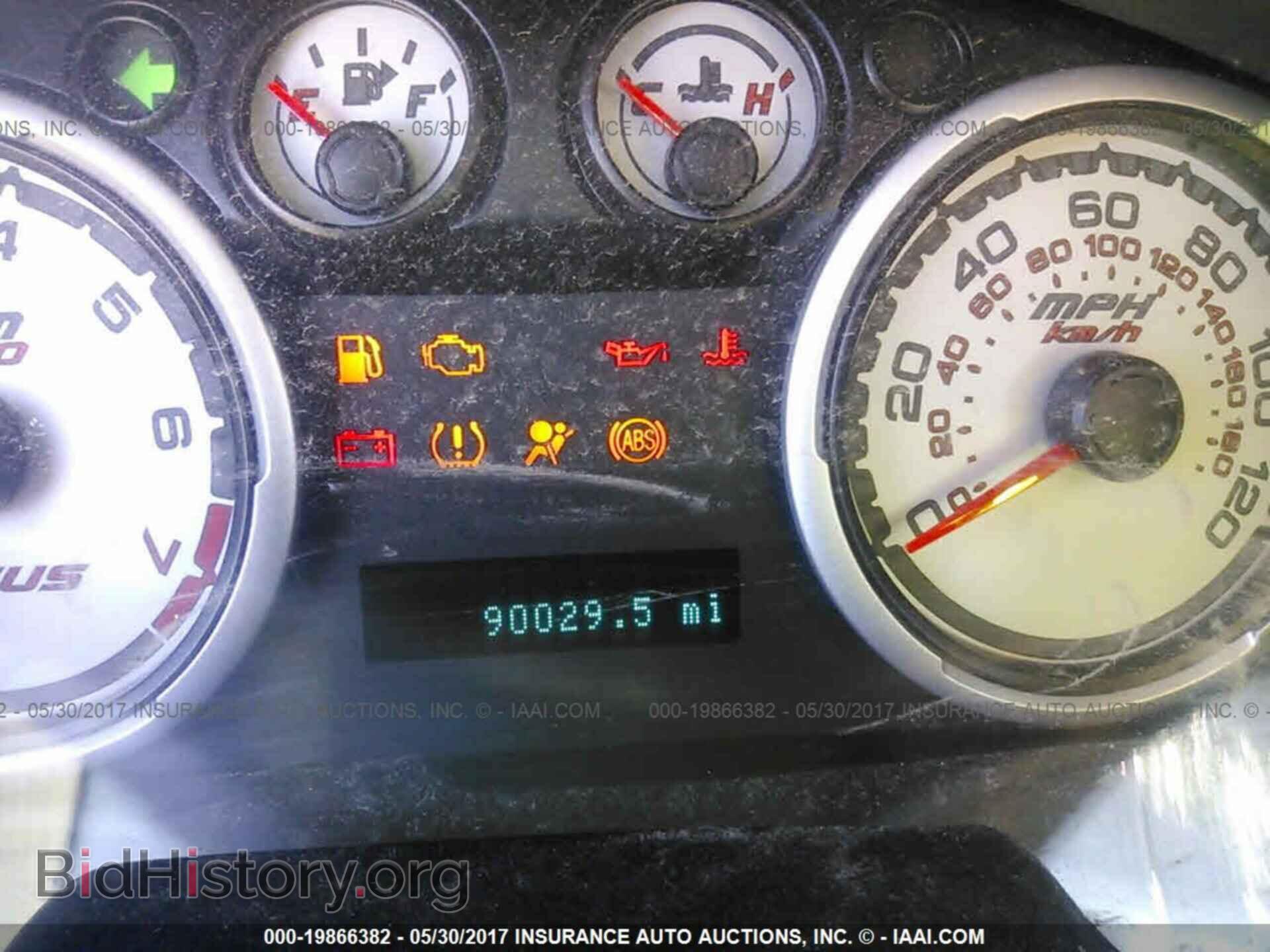 2011 Ford Focus - VIN: 1FAHP3FN4BW130422 - Photo 7