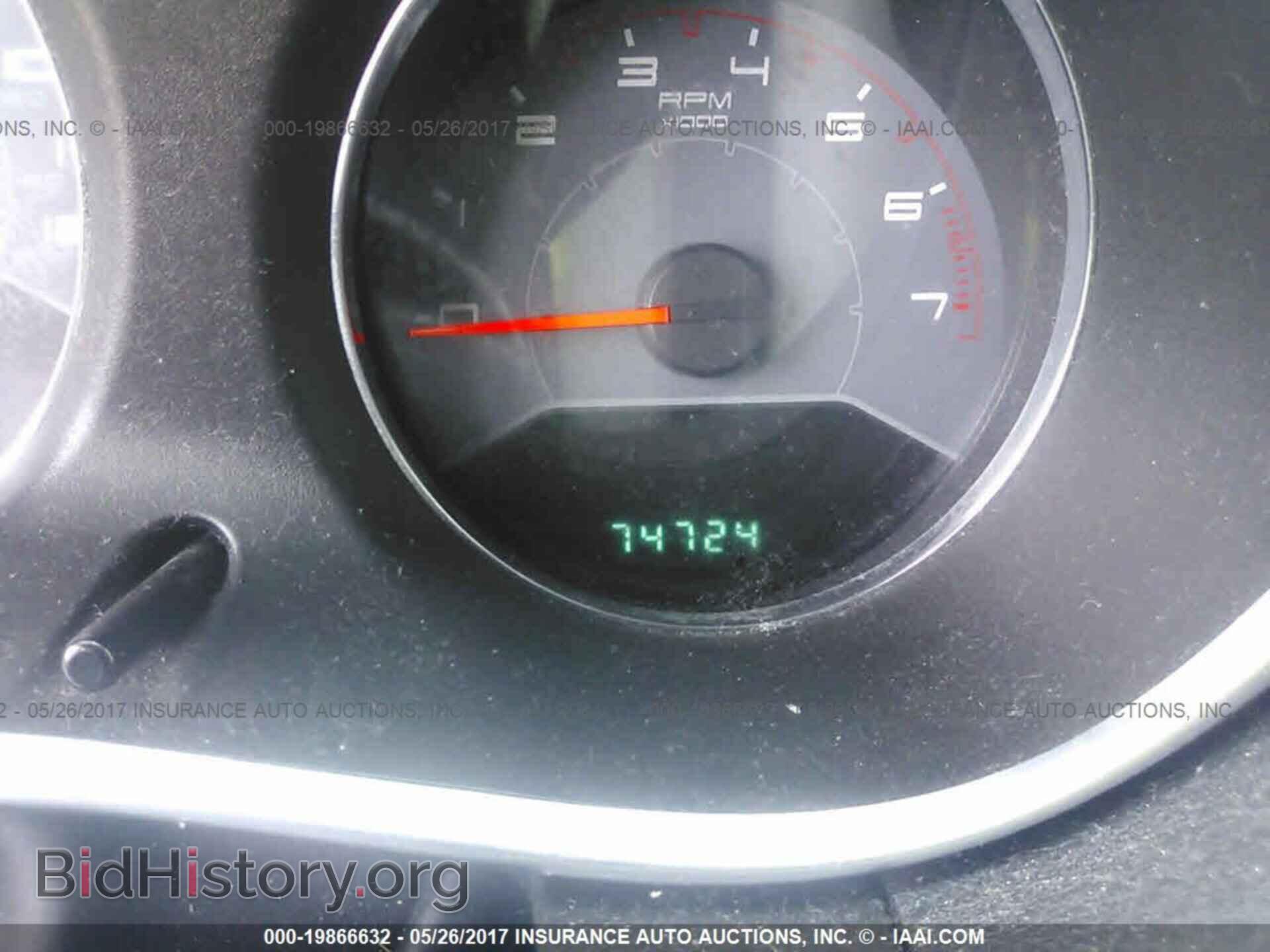 2012 Dodge Avenger - VIN: 1C3CDZAB4CN252397 - Photo 7