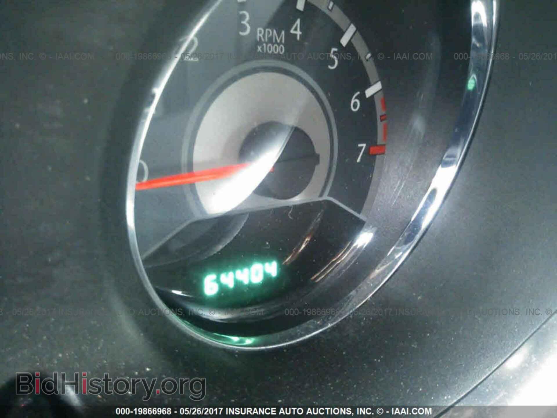 2012 Chrysler 200 - VIN: 1C3CCBCB7CN162345 - Photo 7