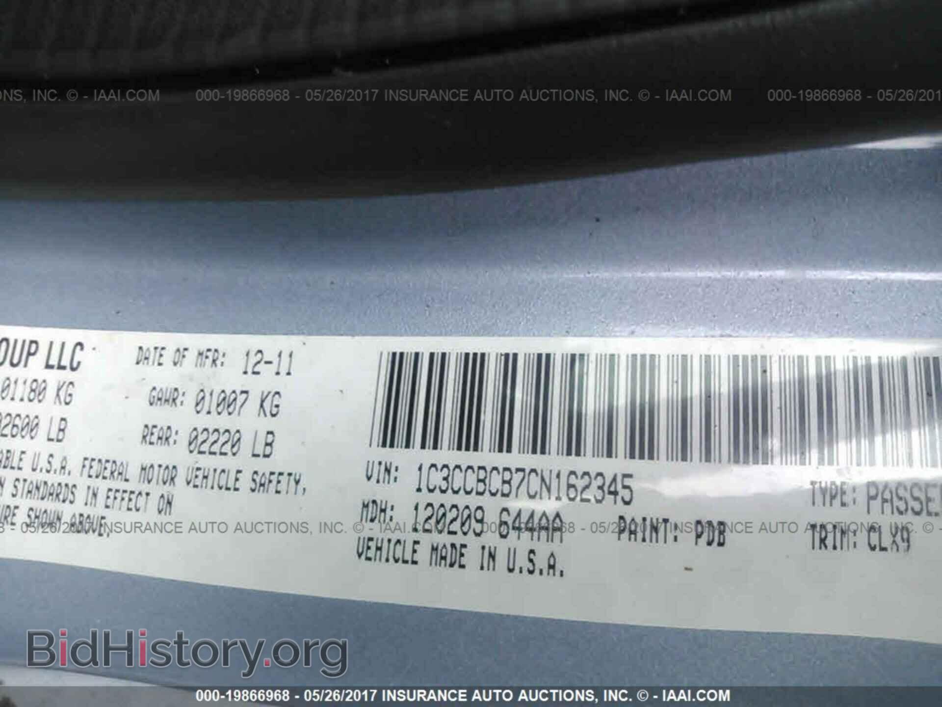 2012 Chrysler 200 - VIN: 1C3CCBCB7CN162345 - Photo 9