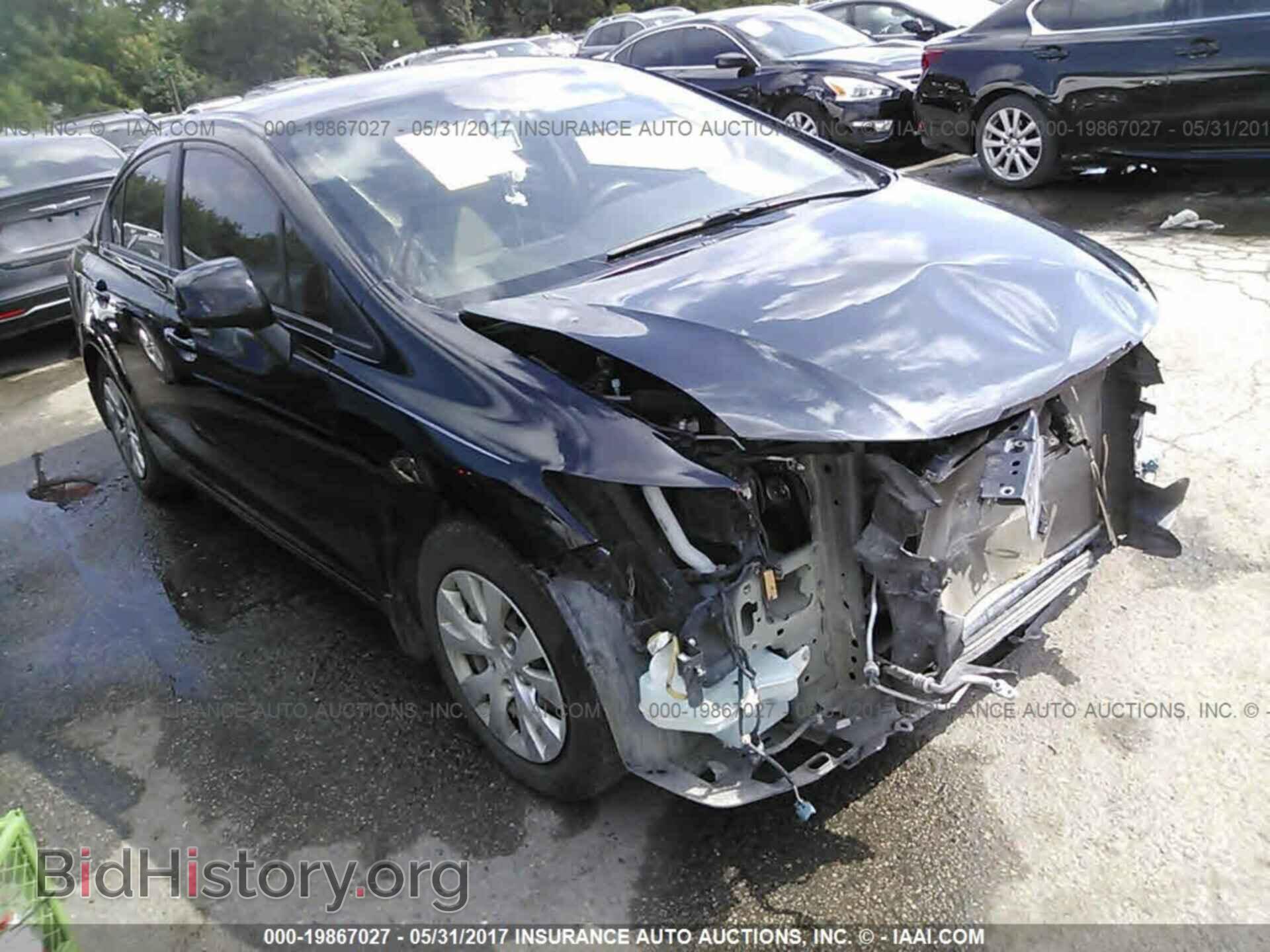 Фотография 19XFB2F57CE085224 - Honda Civic 2012