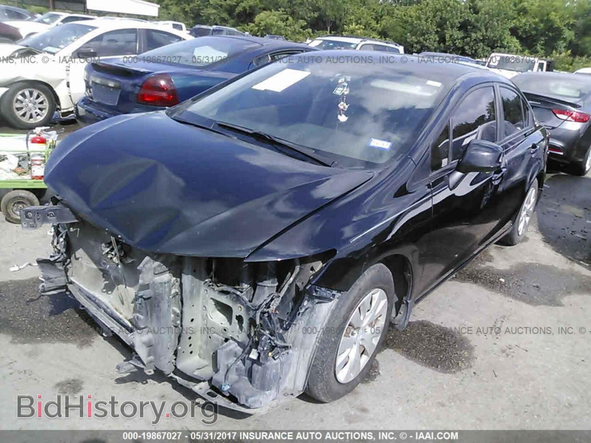 2012 Honda Civic - VIN: 19XFB2F57CE085224 - Photo 2