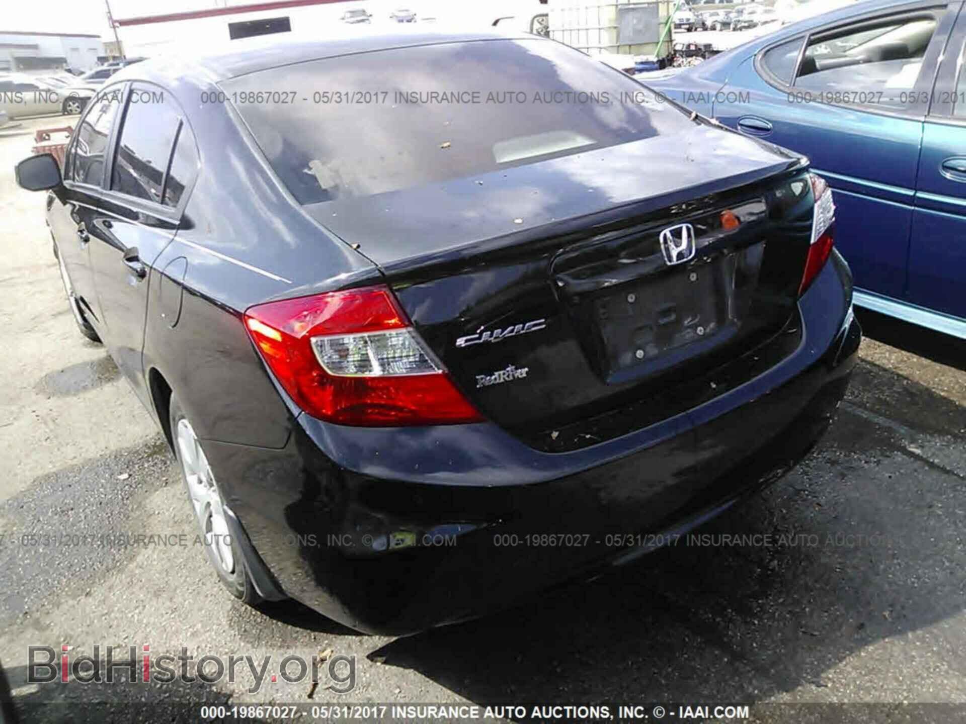2012 Honda Civic - VIN: 19XFB2F57CE085224 - Photo 3