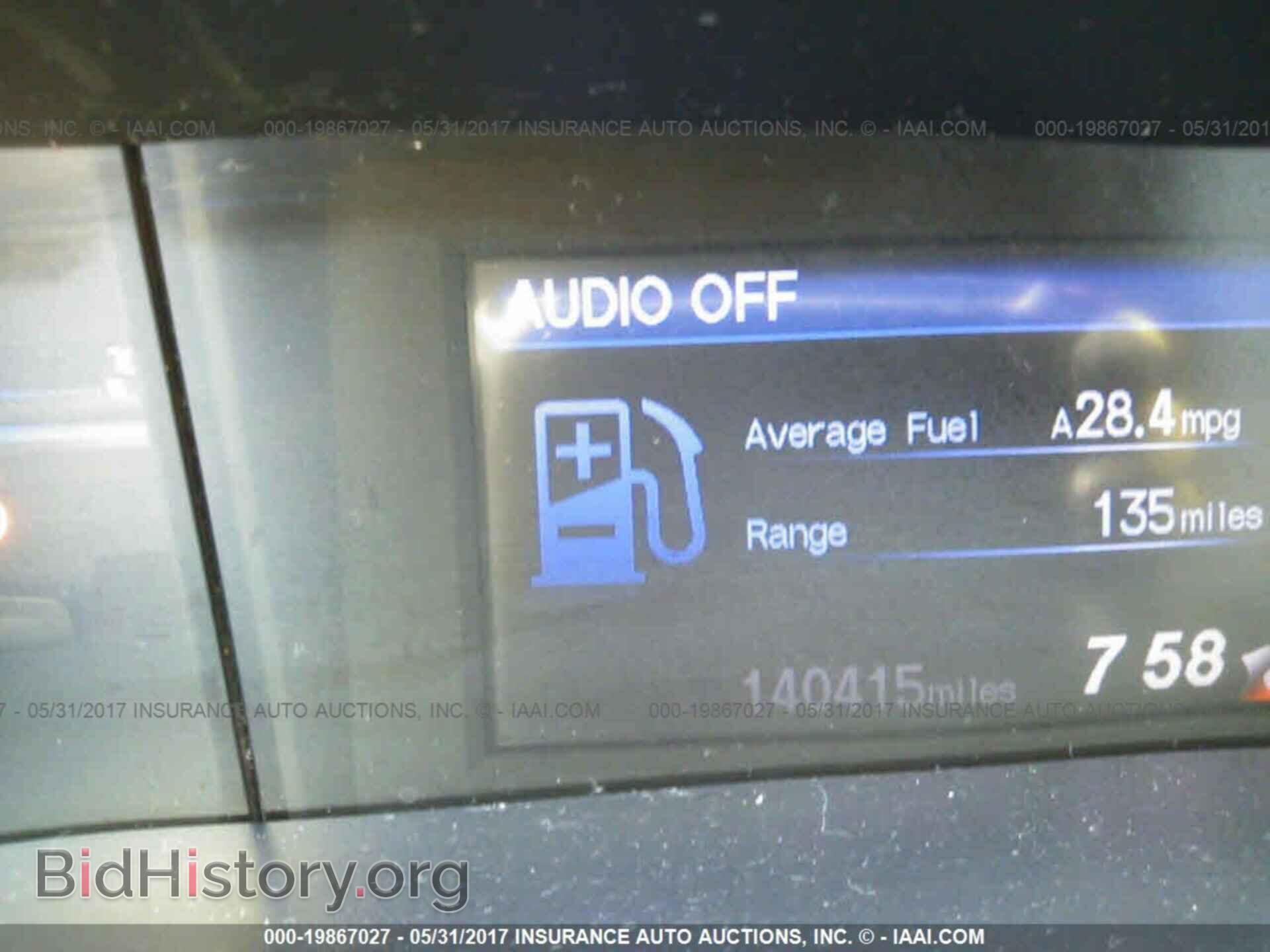 2012 Honda Civic - VIN: 19XFB2F57CE085224 - Photo 7