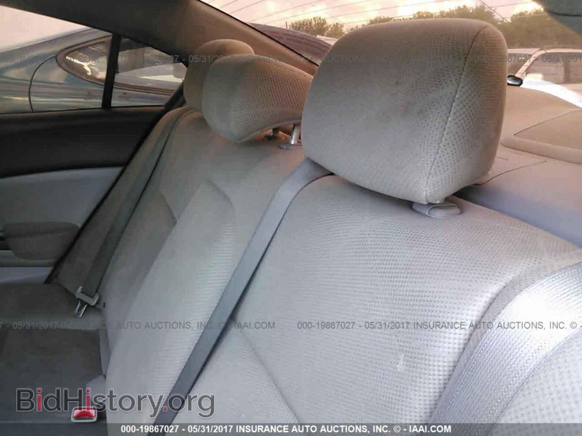 2012 Honda Civic - VIN: 19XFB2F57CE085224 - Photo 8