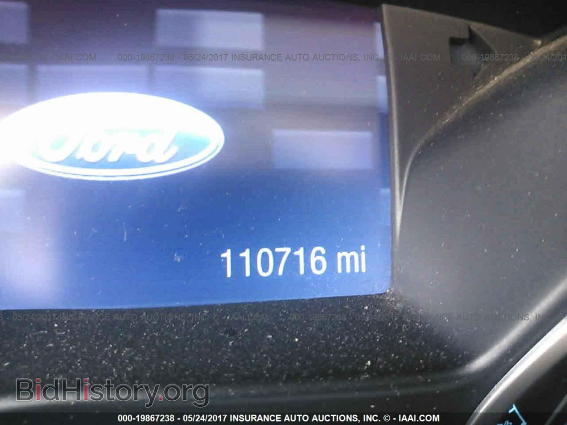 2012 Ford Focus - VIN: 1FAHP3H21CL339672 - Photo 7