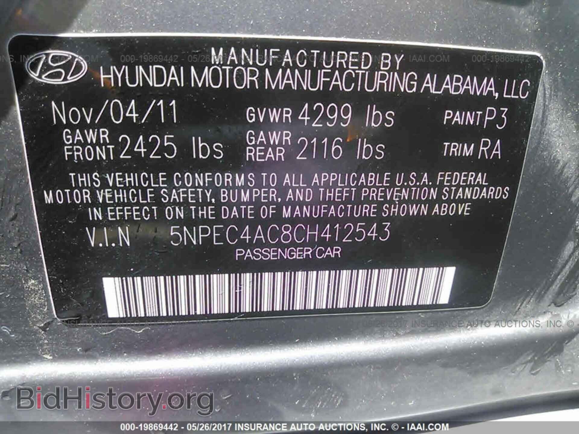 2012 Hyundai Sonata - VIN: 5NPEC4AC8CH412543 - Photo 9