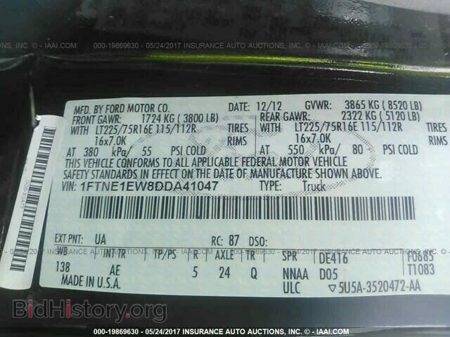 2013 Ford Econoline - VIN: 1FTNE1EW8DDA41047 - Фото 9