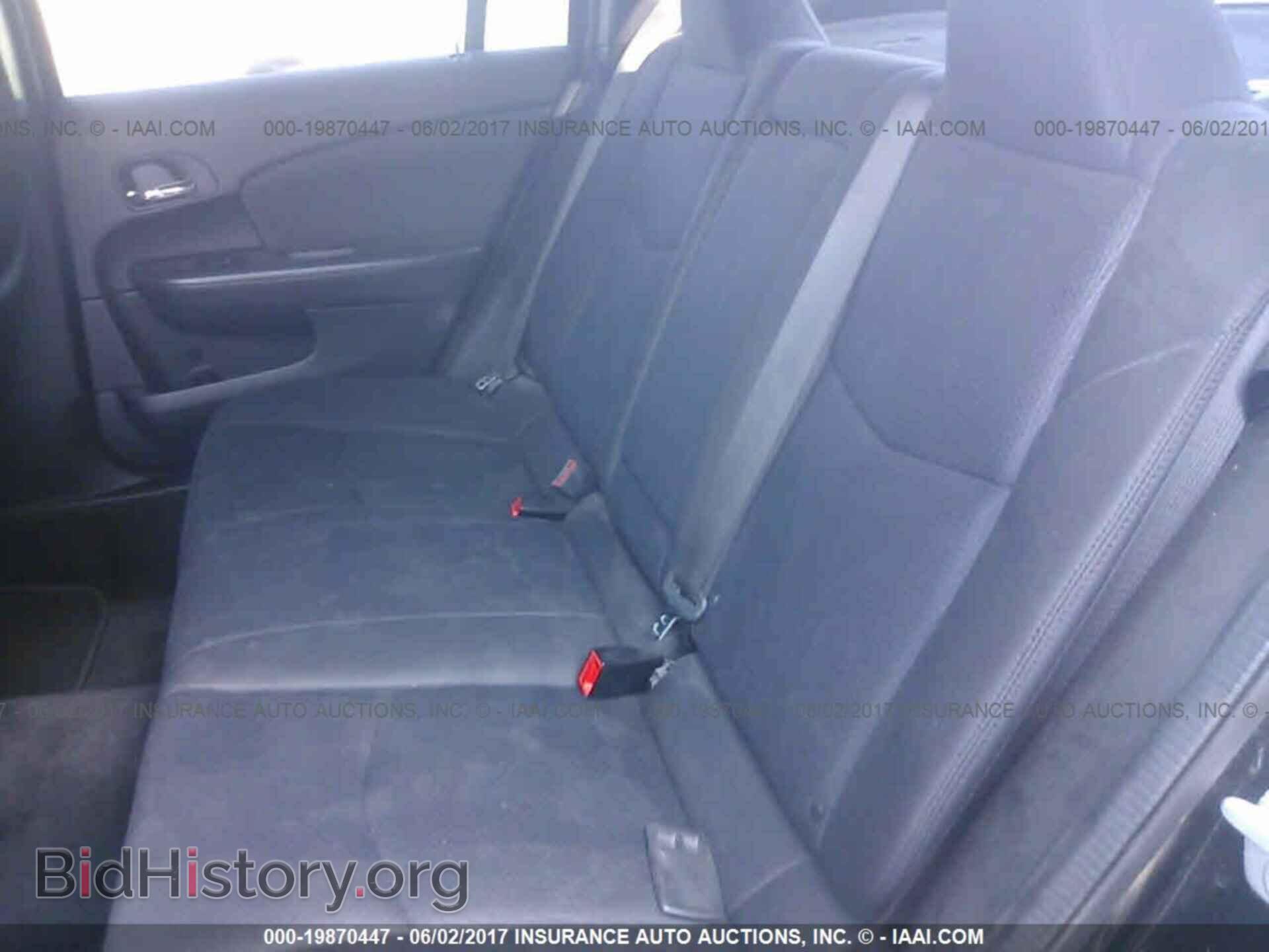 2012 Chrysler 200 - VIN: 1C3CCBBB3CN205094 - Photo 8