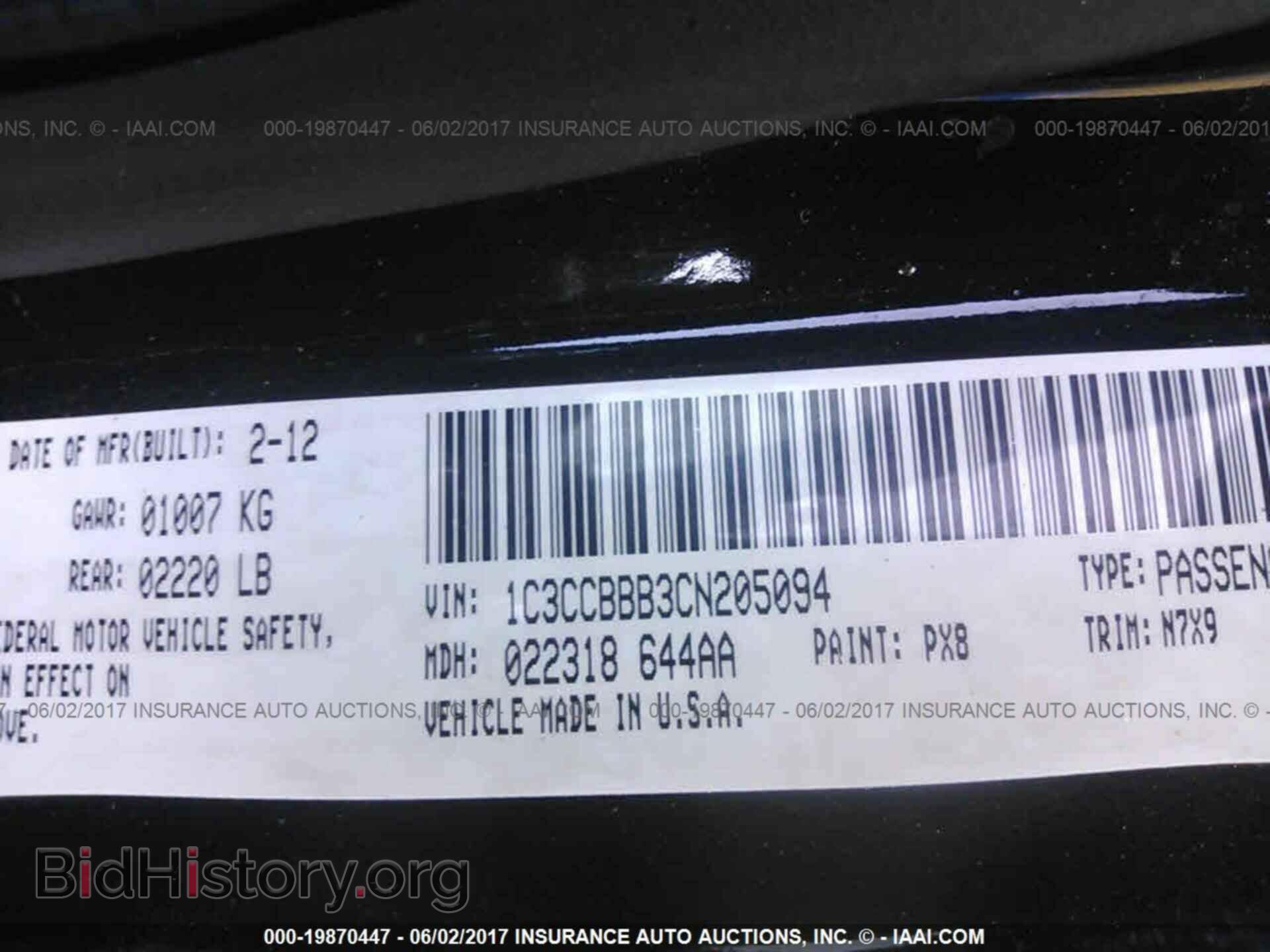 2012 Chrysler 200 - VIN: 1C3CCBBB3CN205094 - Photo 9