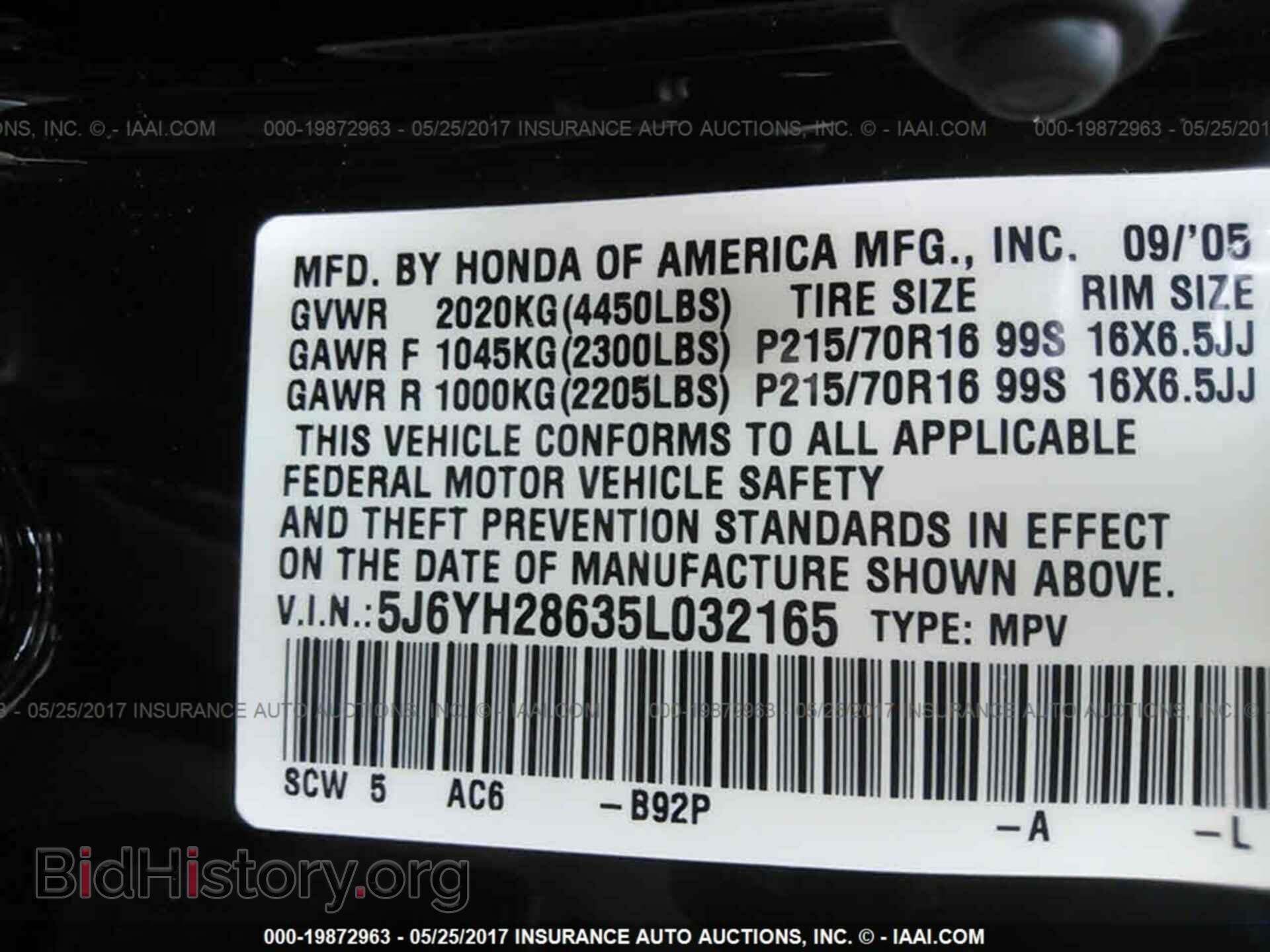 2005 HONDA ELEMENT - VIN: 5J6YH28635L032165 - Фото 9