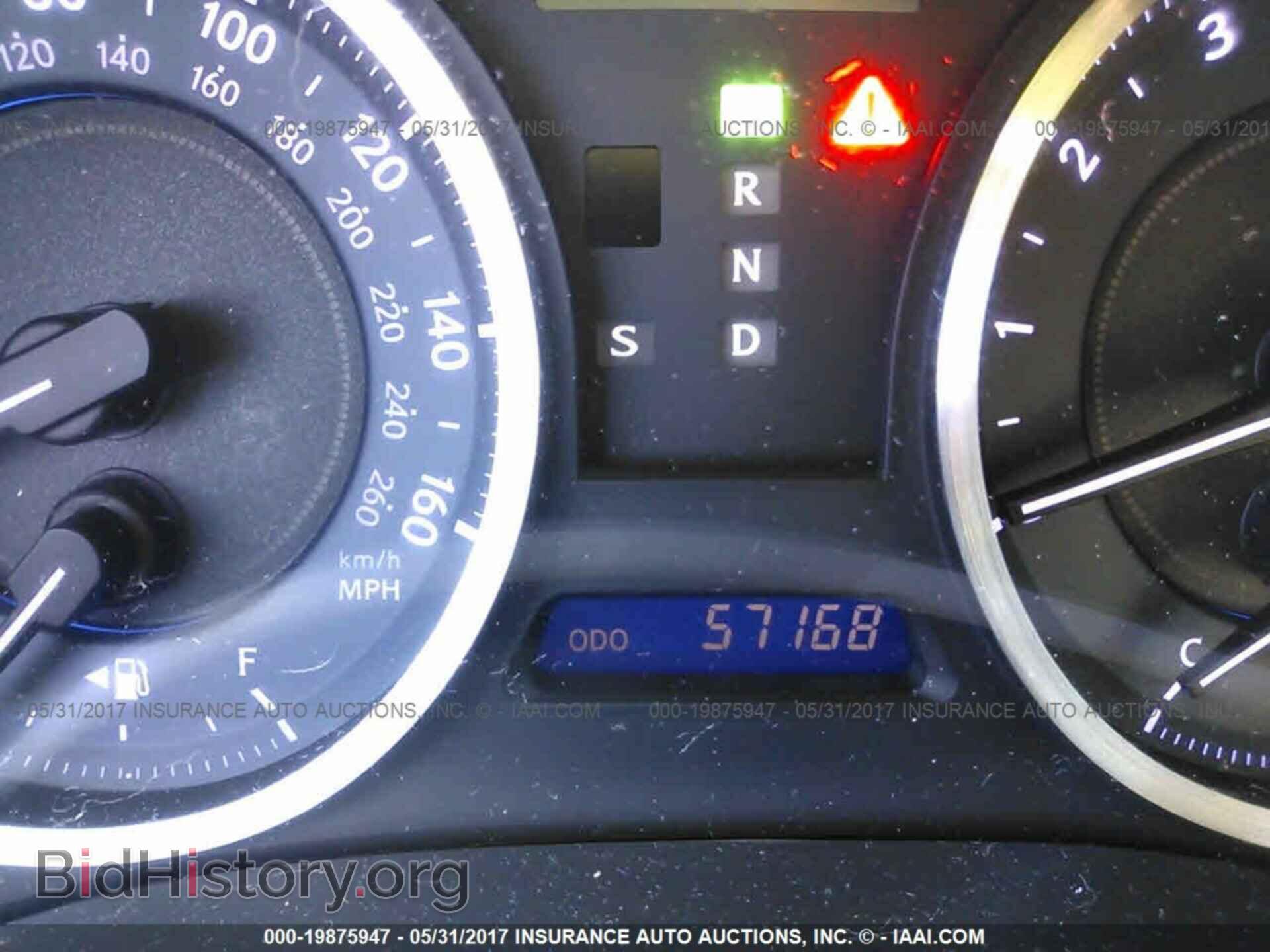 2012 Lexus Is - VIN: JTHBF5C29C5161163 - Фото 7