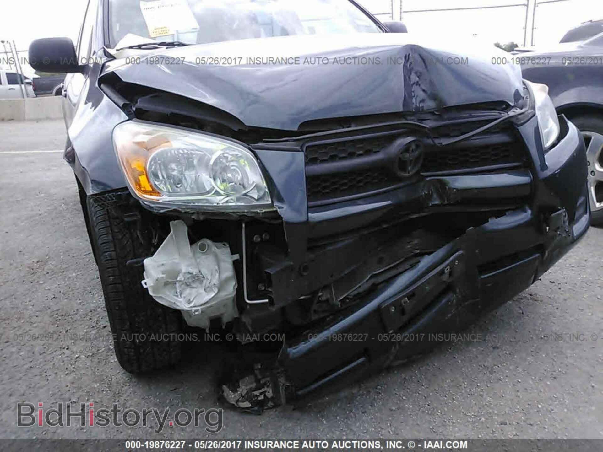 2012 Toyota Rav4 - VIN: 2T3ZF4DV1CW116312 - Фото 6