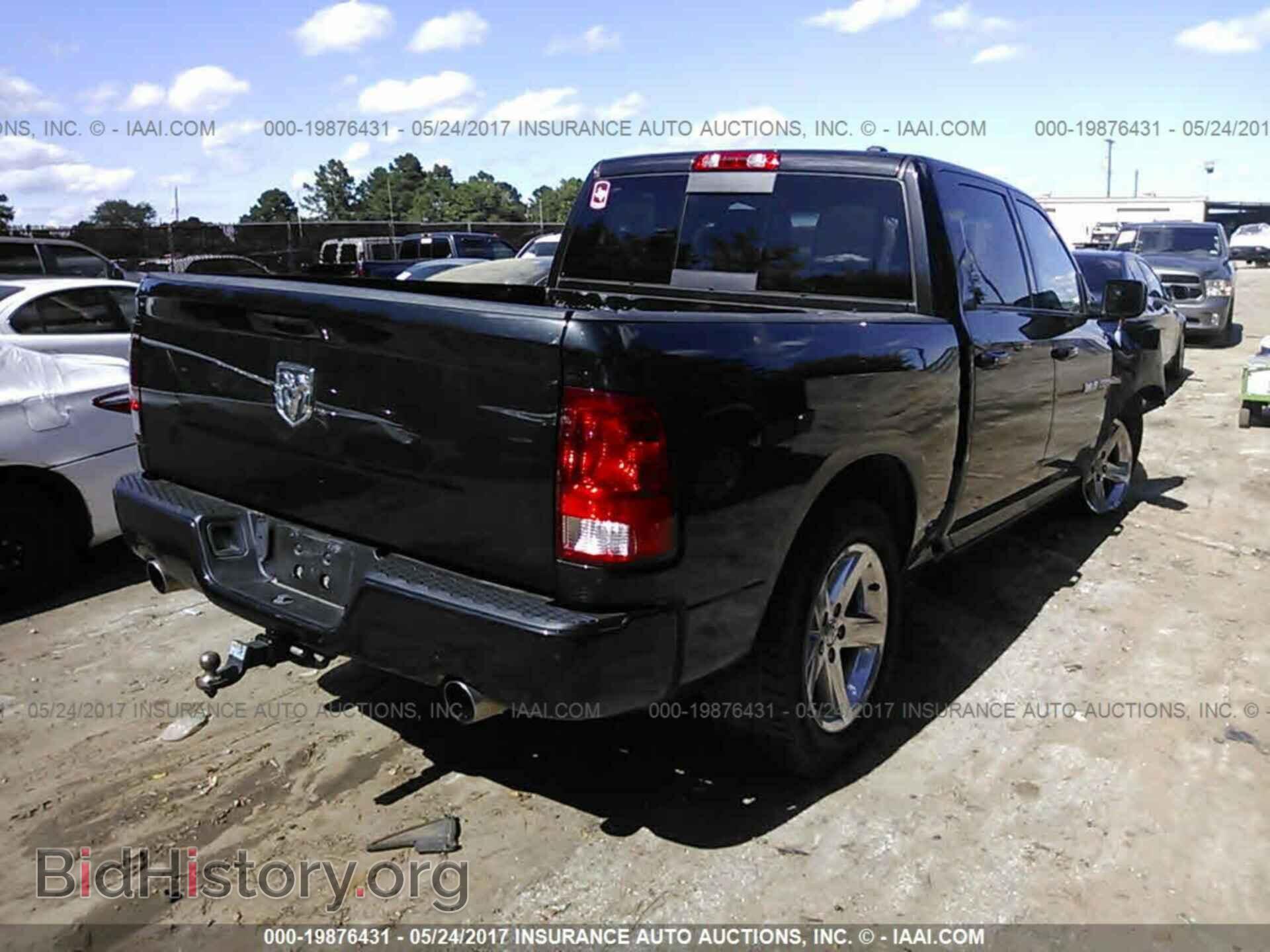 2011 Dodge Ram 1500 - VIN: 1D7RB1CT4BS584073 - Photo 4