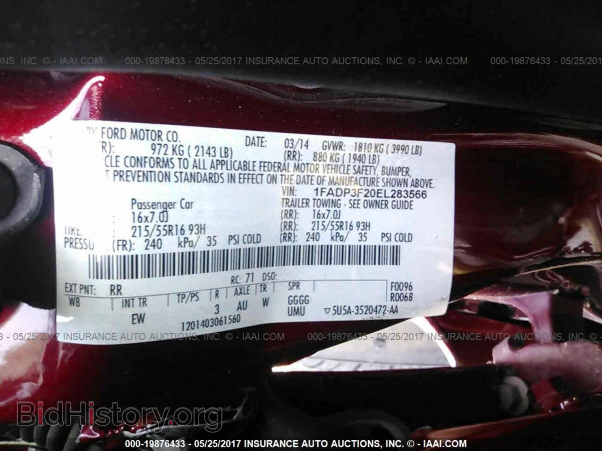2014 Ford Focus - VIN: 1FADP3F20EL283566 - Фото 9