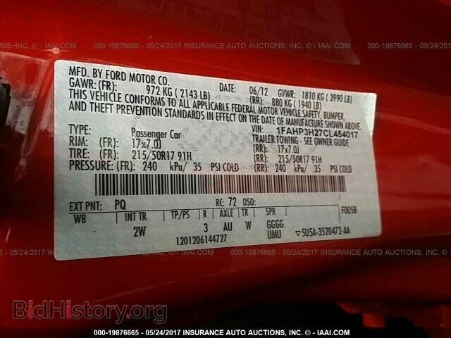2012 Ford Focus - VIN: 1FAHP3H27CL454017 - Photo 9