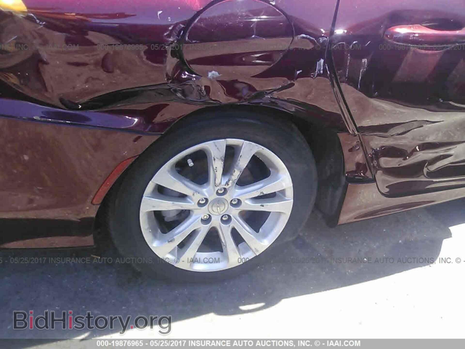 2015 Chrysler 200 - VIN: 1C3CCCAB7FN697933 - Photo 6