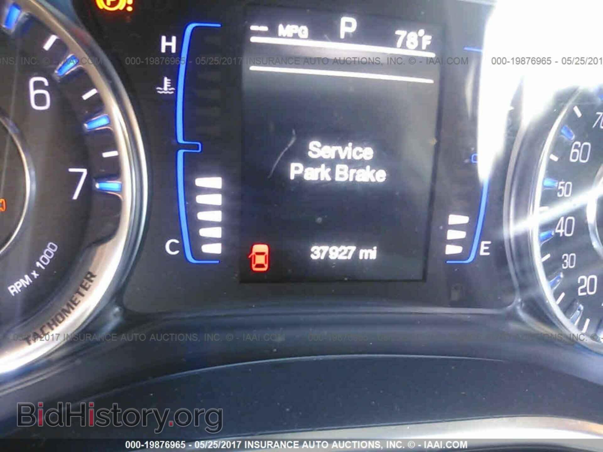 2015 Chrysler 200 - VIN: 1C3CCCAB7FN697933 - Photo 7