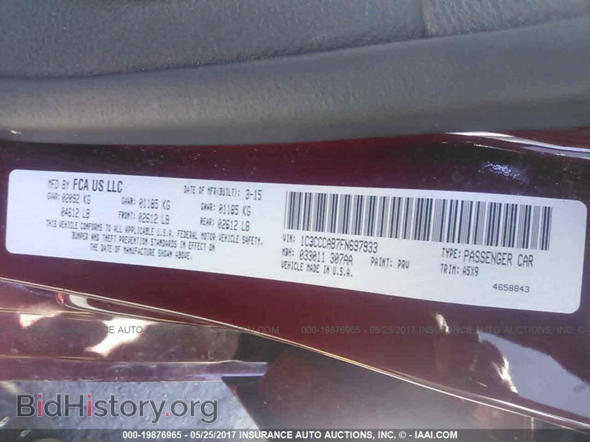 2015 Chrysler 200 - VIN: 1C3CCCAB7FN697933 - Photo 9