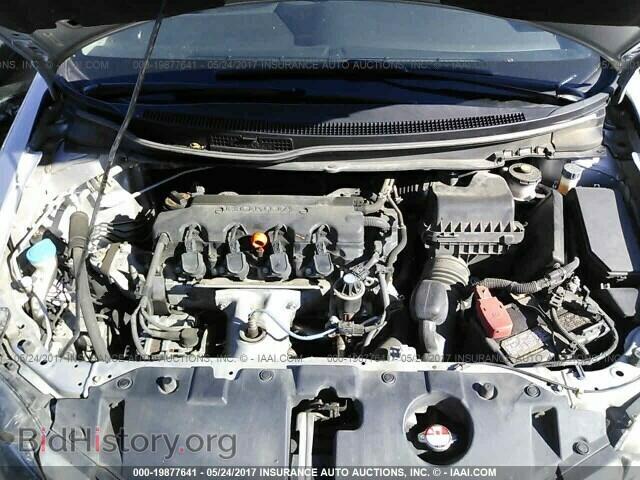2013 Honda Civic - VIN: 19XFB2E55DE095852 - Photo 10