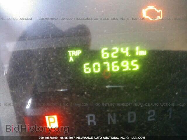2014 Ford Econoline - VIN: 1FTSS3EL6EDA35407 - Photo 7