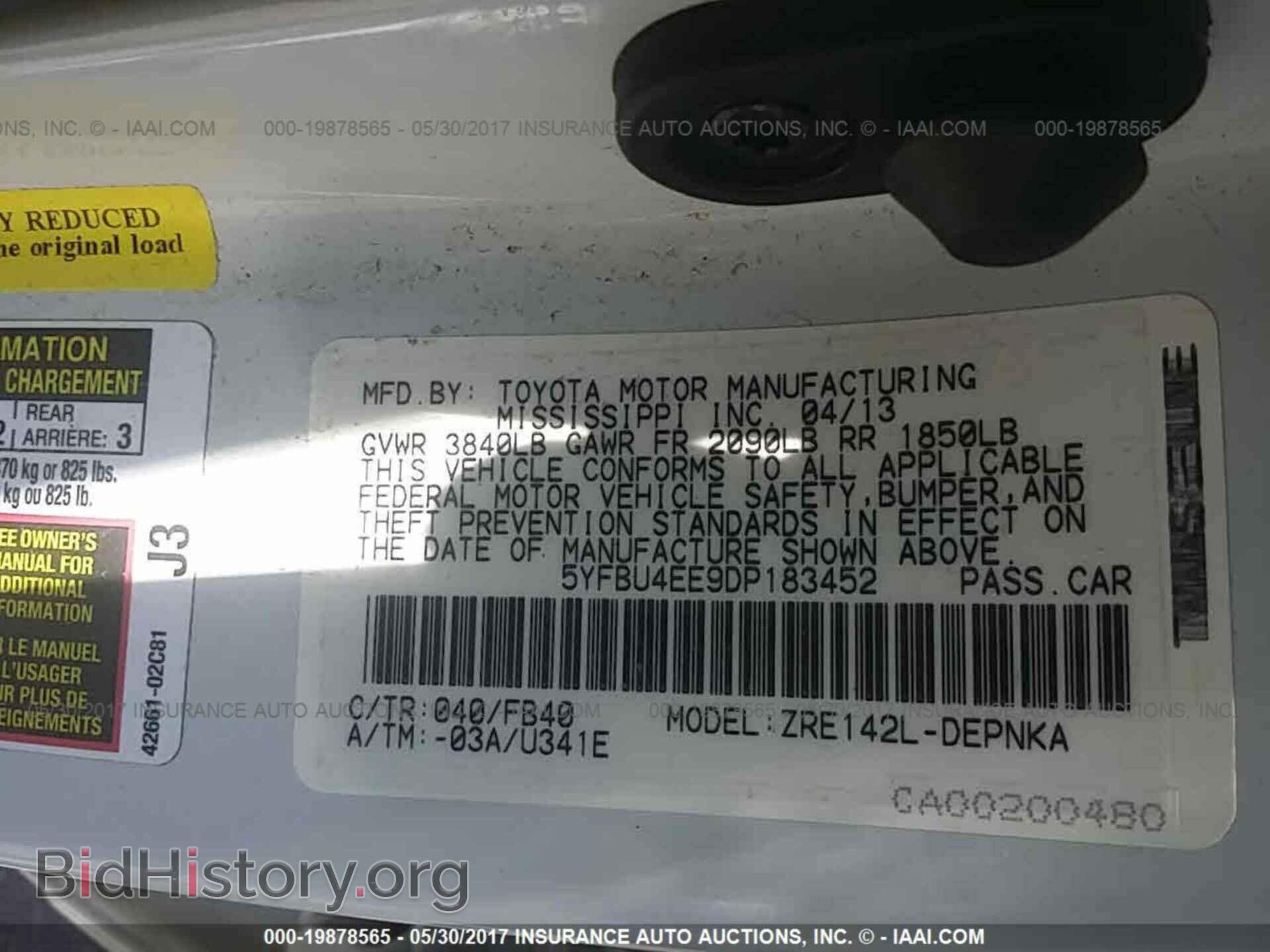 2013 Toyota Corolla - VIN: 5YFBU4EE9DP183452 - Photo 9