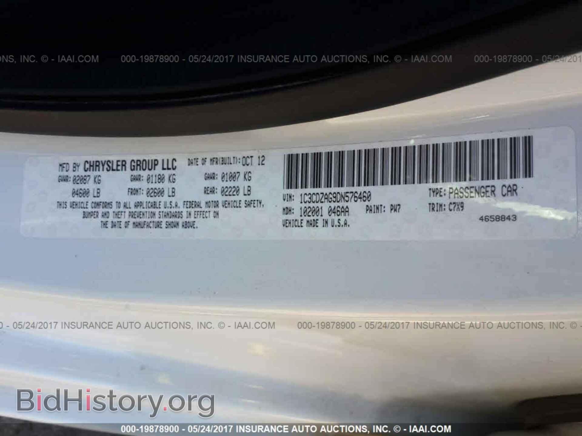2013 Dodge Avenger - VIN: 1C3CDZAG9DN576460 - Photo 9
