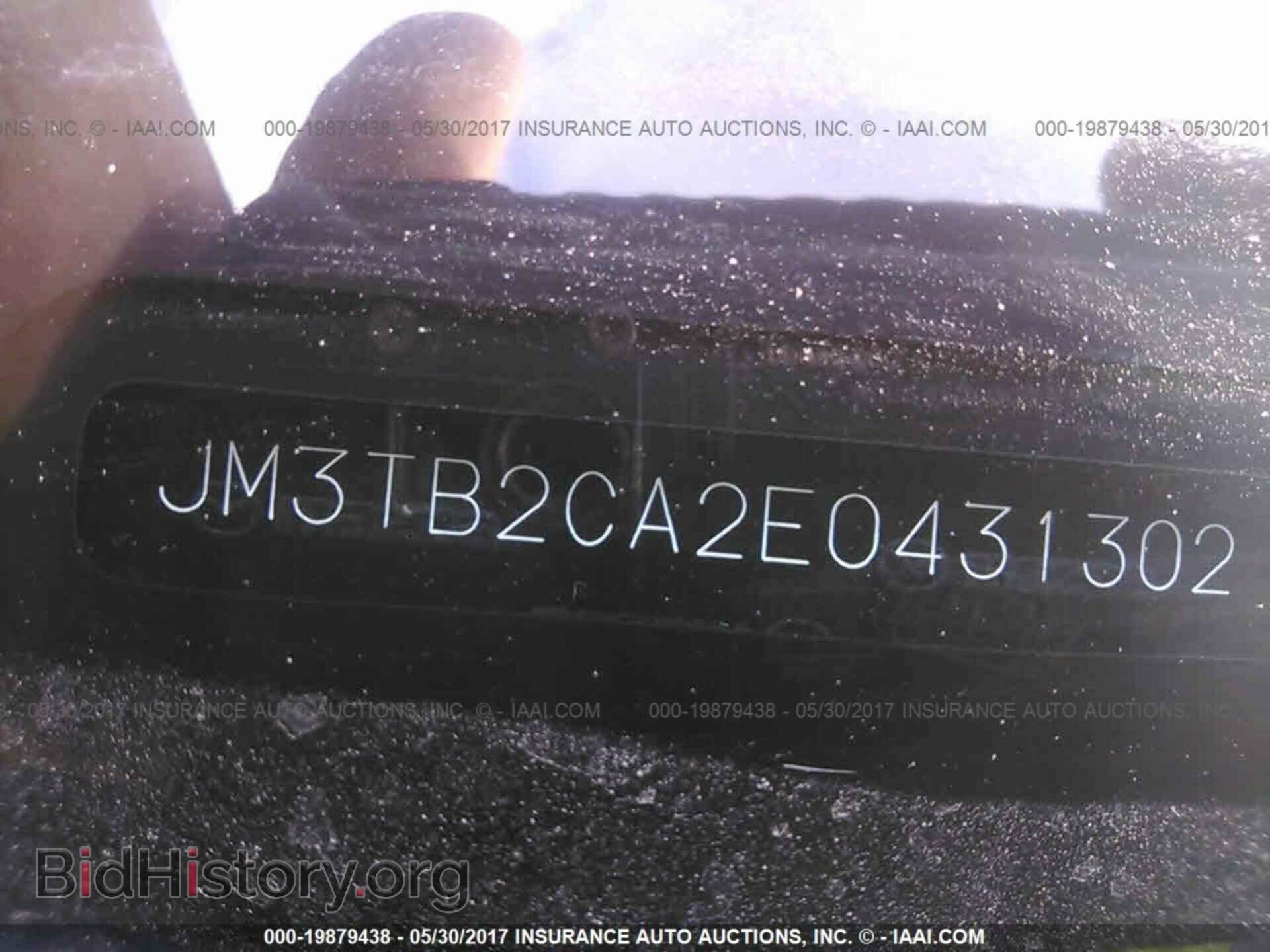 2014 Mazda Cx-9 - VIN: JM3TB2CA2E0431302 - Фото 9