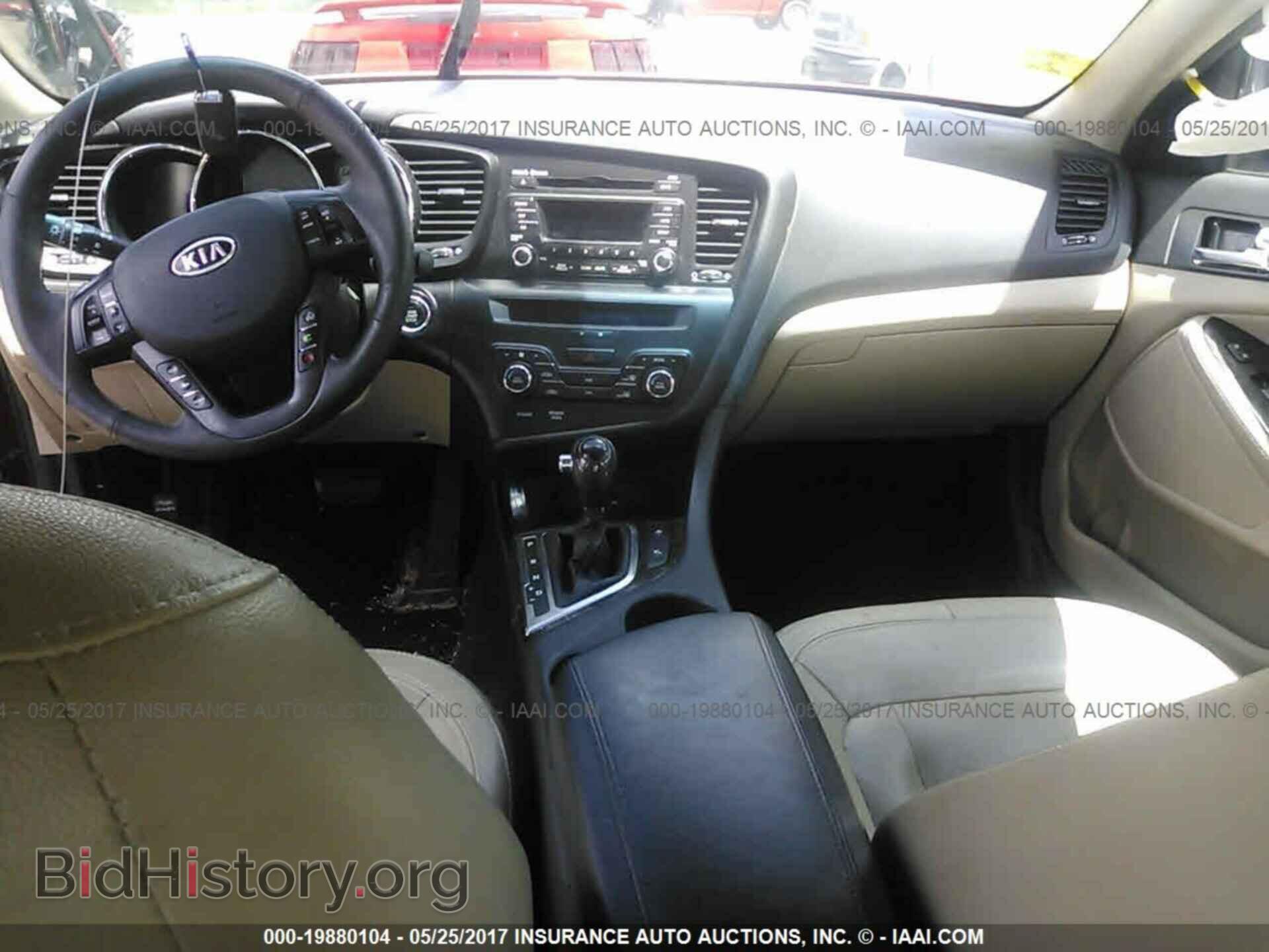 2011 Kia Optima - VIN: KNAGN4A78B5097891 - Фото 5