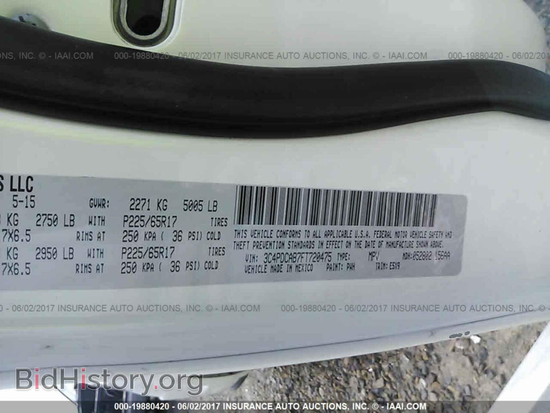2015 Dodge Journey - VIN: 3C4PDCAB7FT720475 - Photo 9
