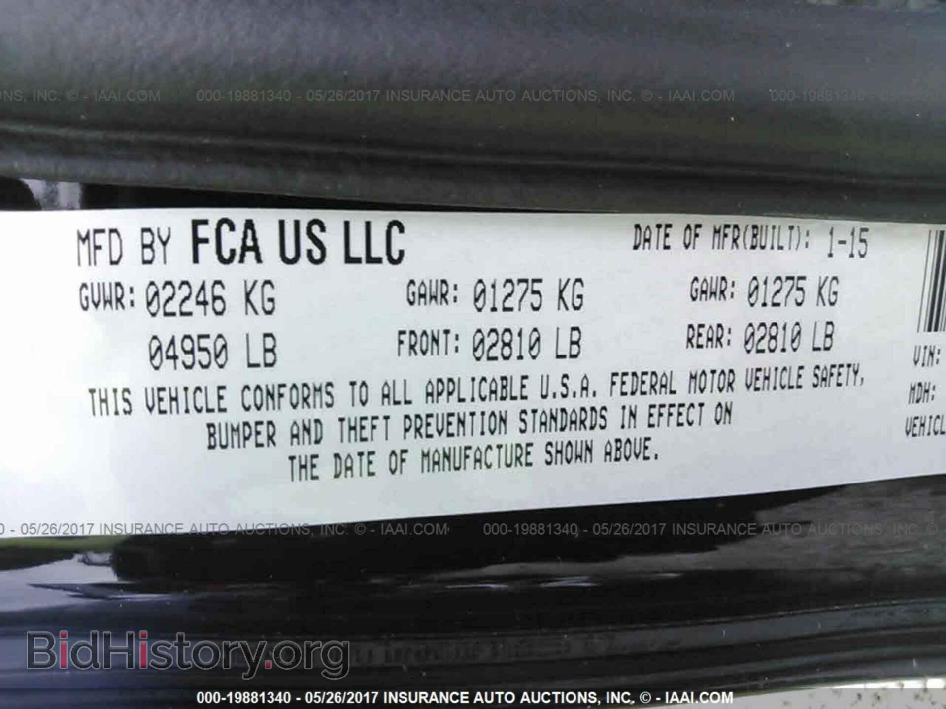 2015 Dodge Challenger - VIN: 2C3CDZBG1FH757563 - Photo 9