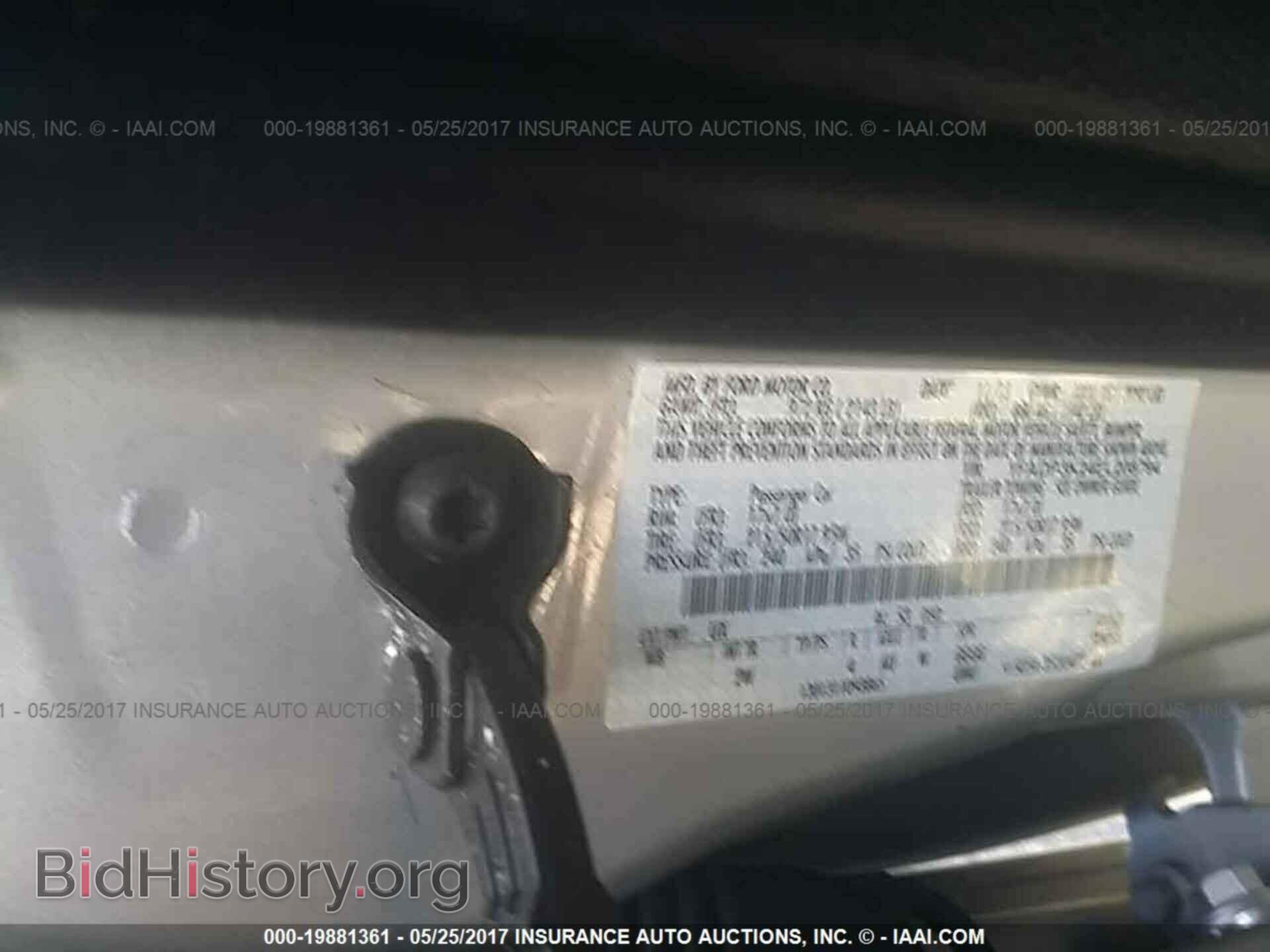 2014 Ford Focus - VIN: 1FADP3K24EL208794 - Фото 9