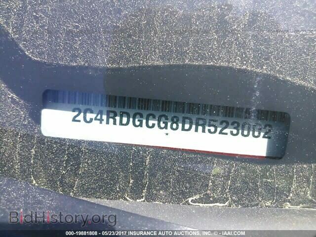 2013 DODGE GRAND CARAVAN - VIN: 2C4RDGCG8DR523002 - Фото 9