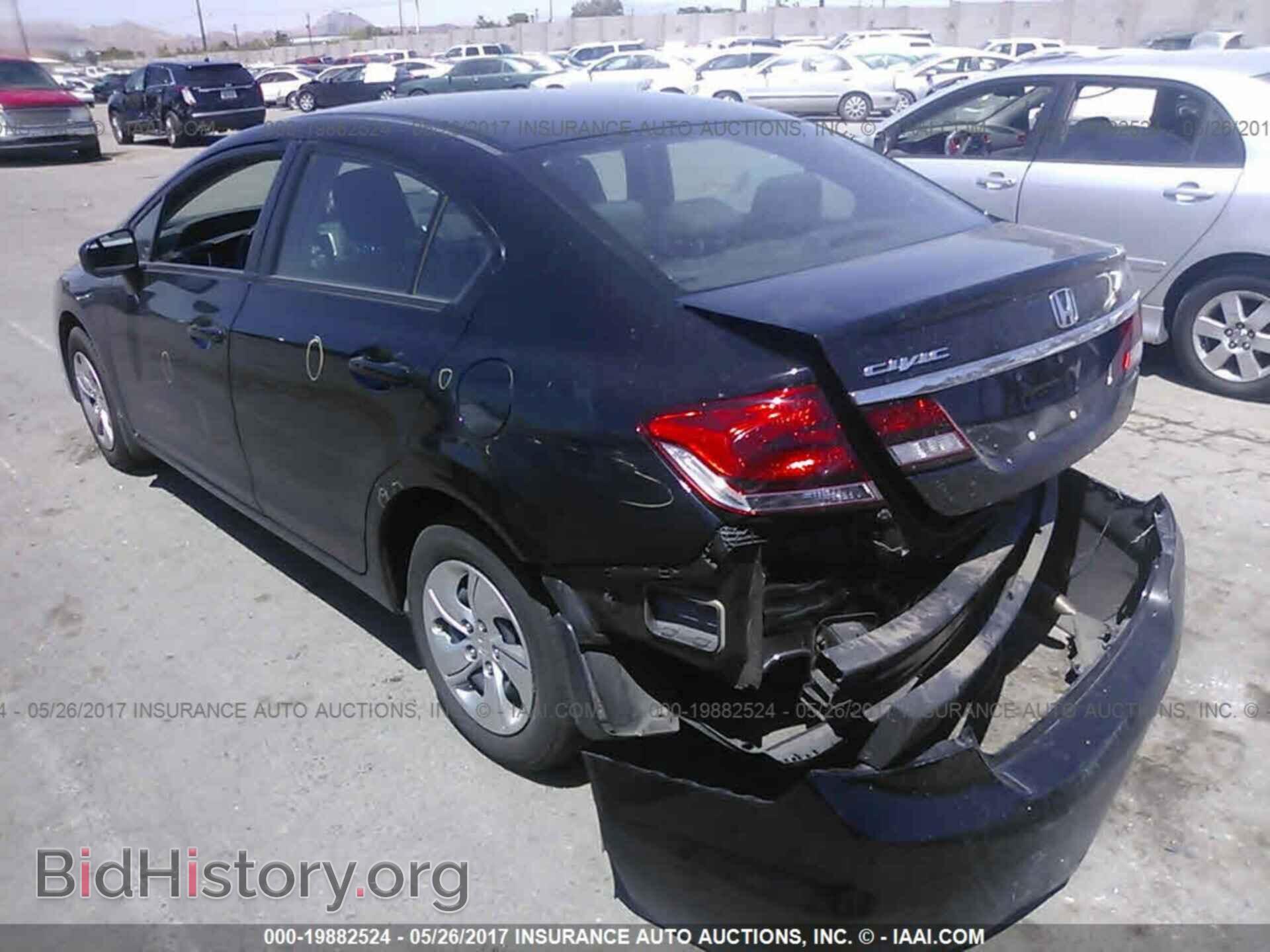 2014 Honda Civic - VIN: 19XFB2F57EE241250 - Фото 3