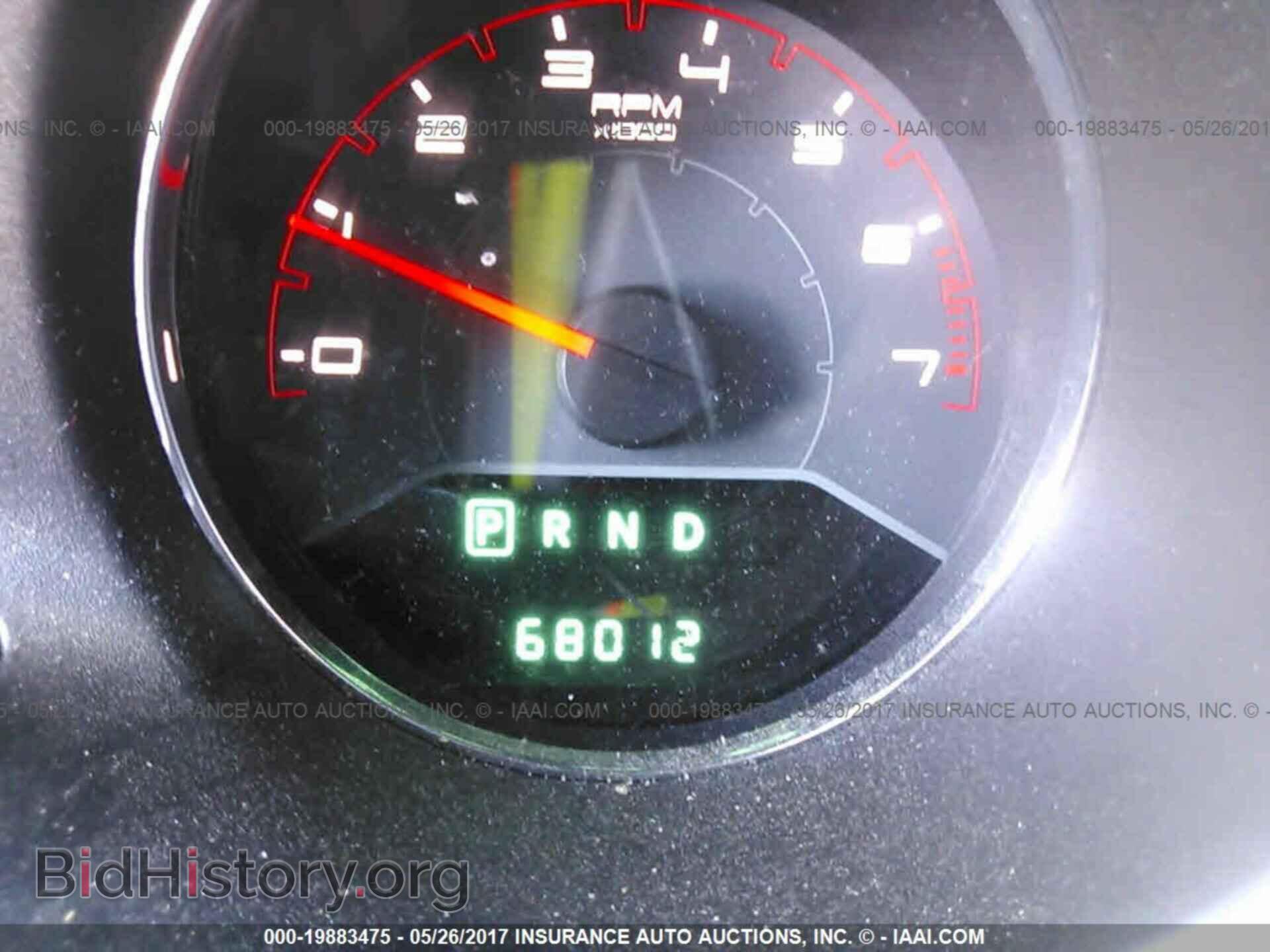 2013 Dodge Avenger - VIN: 1C3CDZAB8DN700402 - Photo 7
