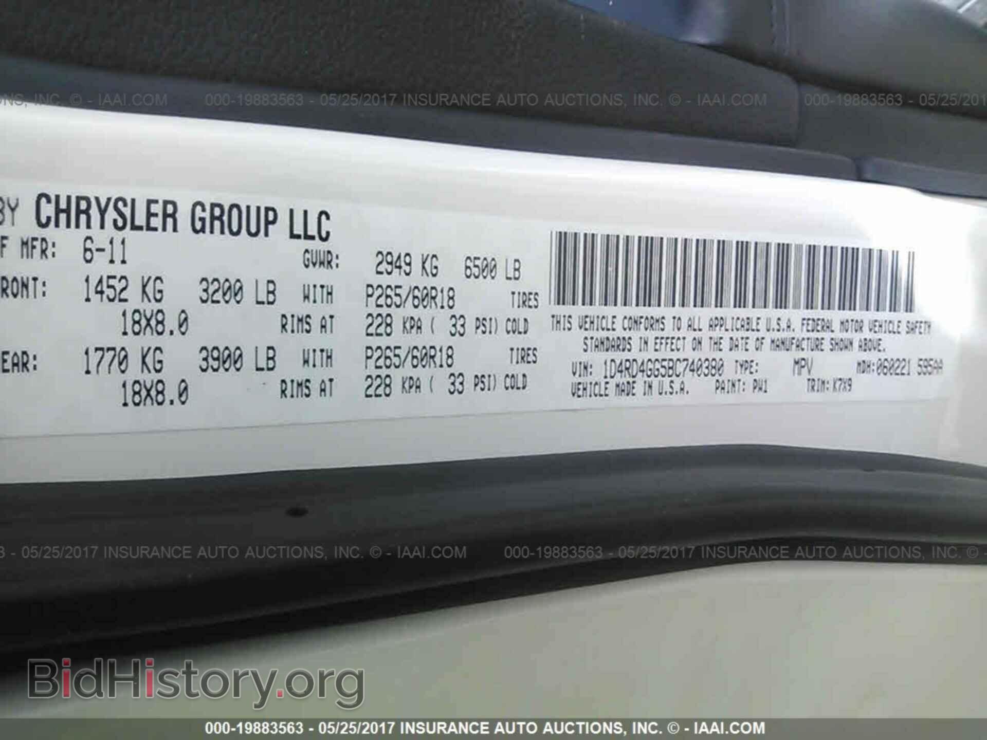 2011 Dodge Durango - VIN: 1D4RD4GG5BC740380 - Фото 9