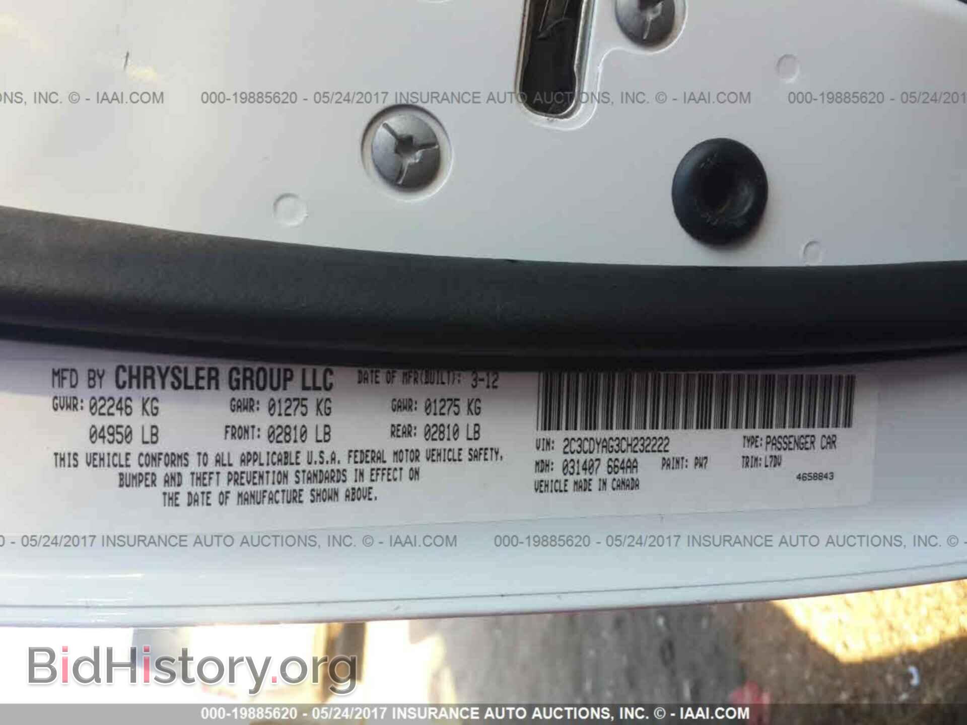 2012 Dodge Challenger - VIN: 2C3CDYAG3CH232222 - Photo 9