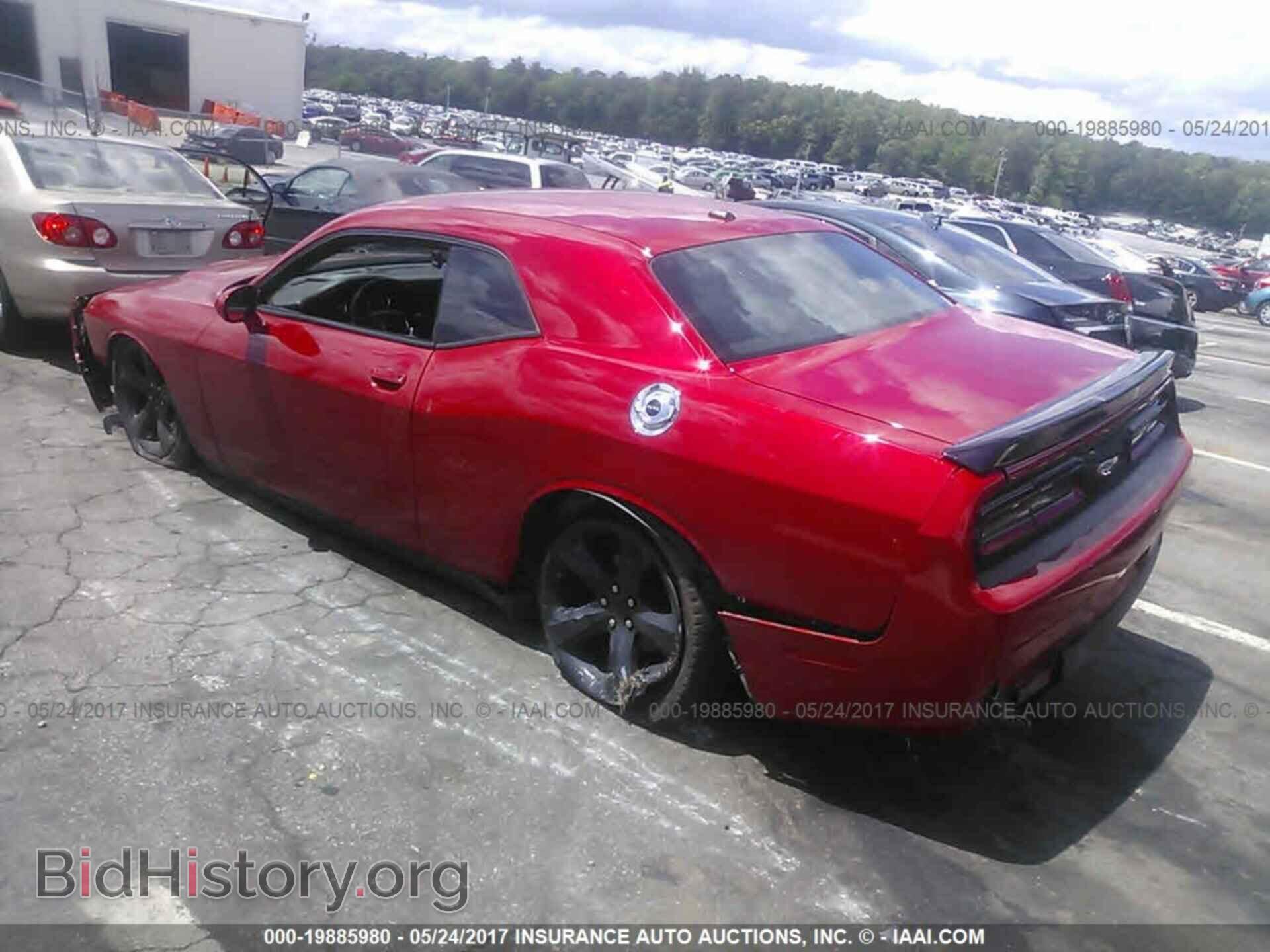 2015 Dodge Challenger - VIN: 2C3CDZAG2FH764300 - Photo 3