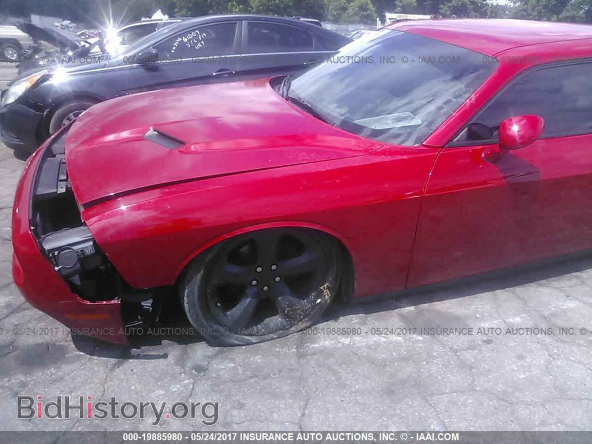 2015 Dodge Challenger - VIN: 2C3CDZAG2FH764300 - Photo 6