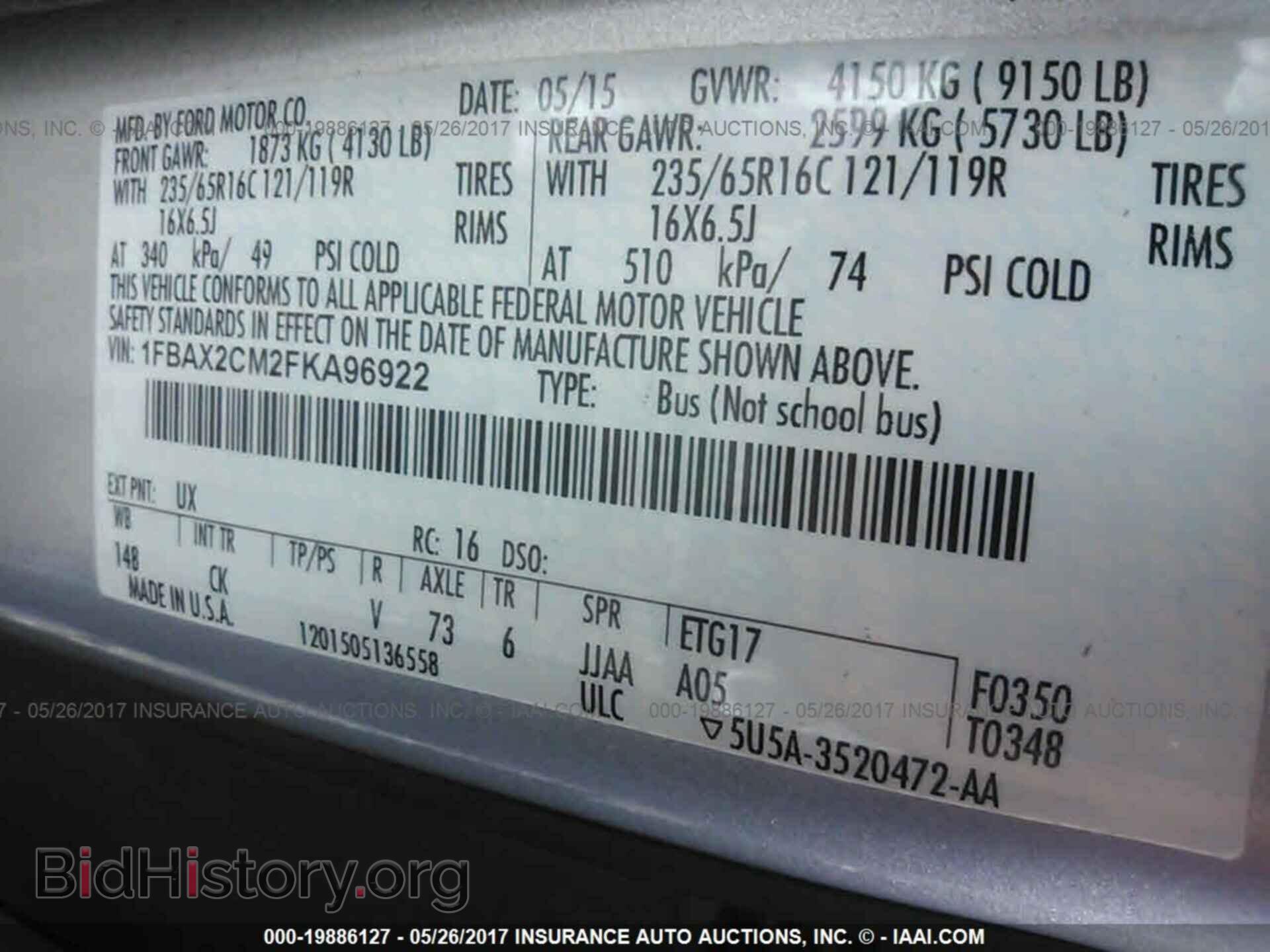 2015 Ford Transit - VIN: 1FBAX2CM2FKA96922 - Фото 9