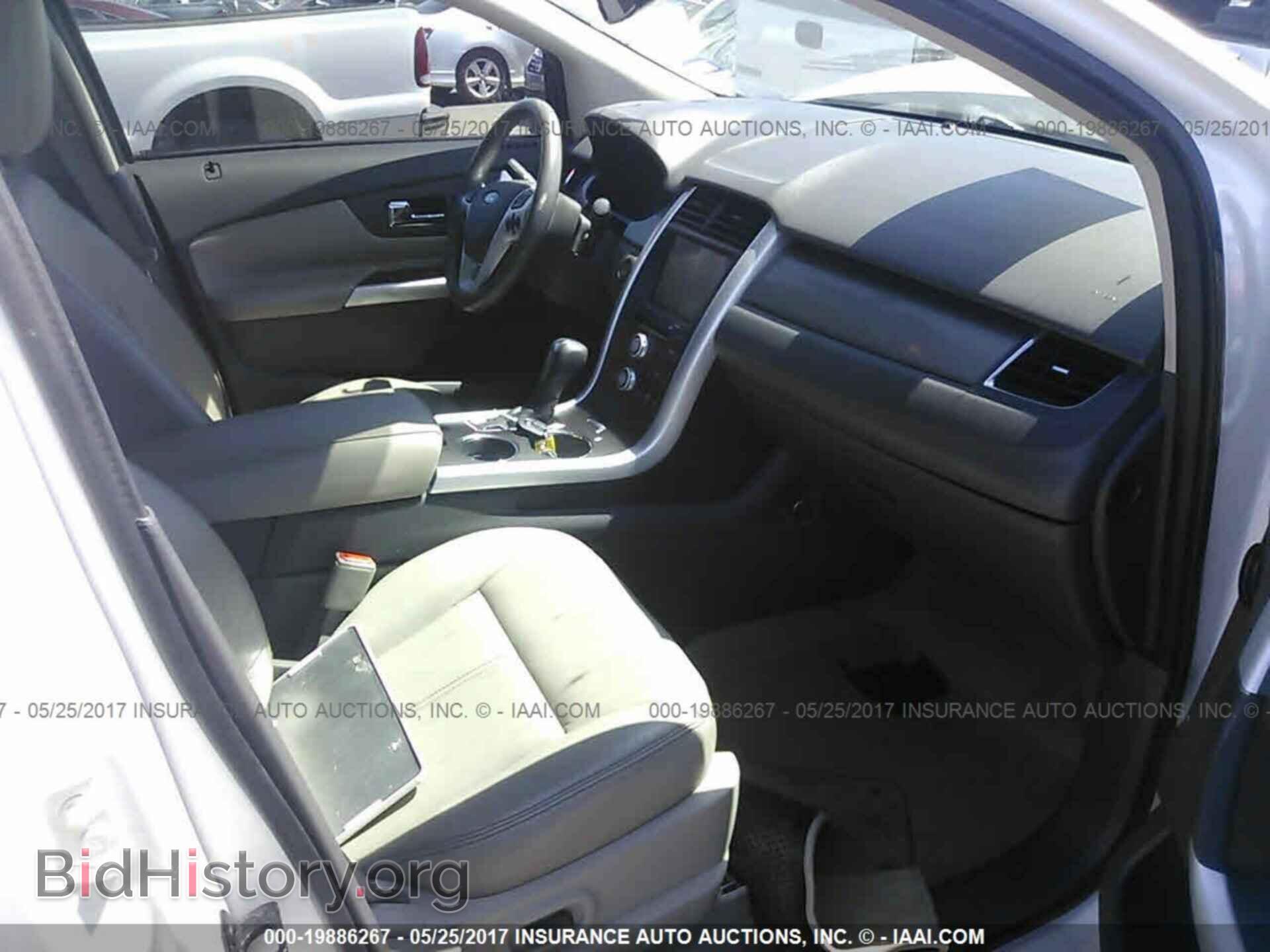 2011 Ford Edge - VIN: 2FMDK3JC5BBB34814 - Photo 5