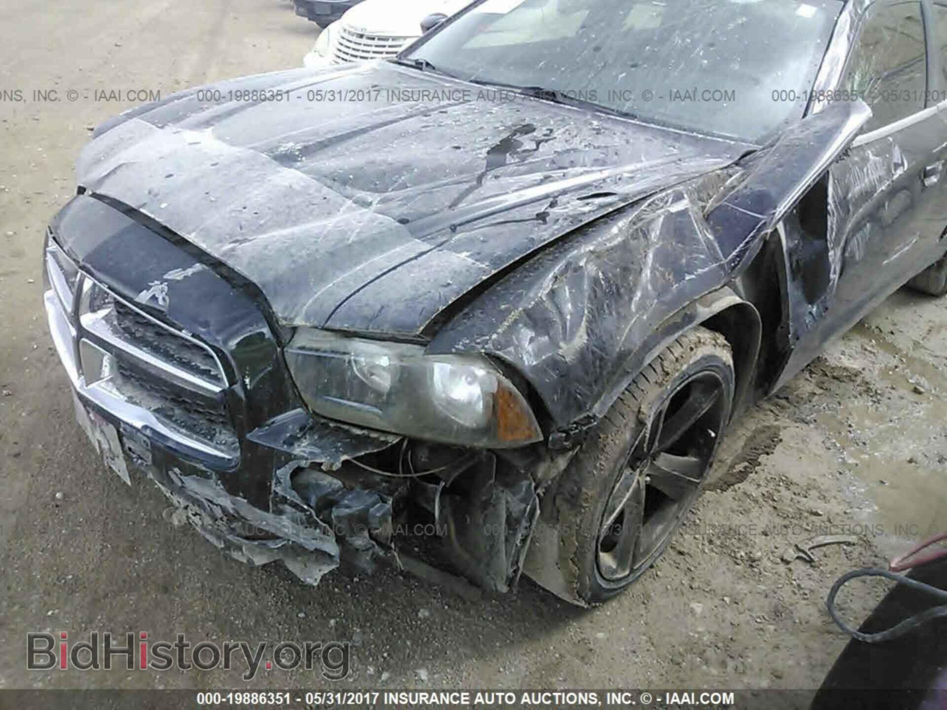 2014 Dodge Charger - VIN: 2C3CDXHG3EH248584 - Фото 6