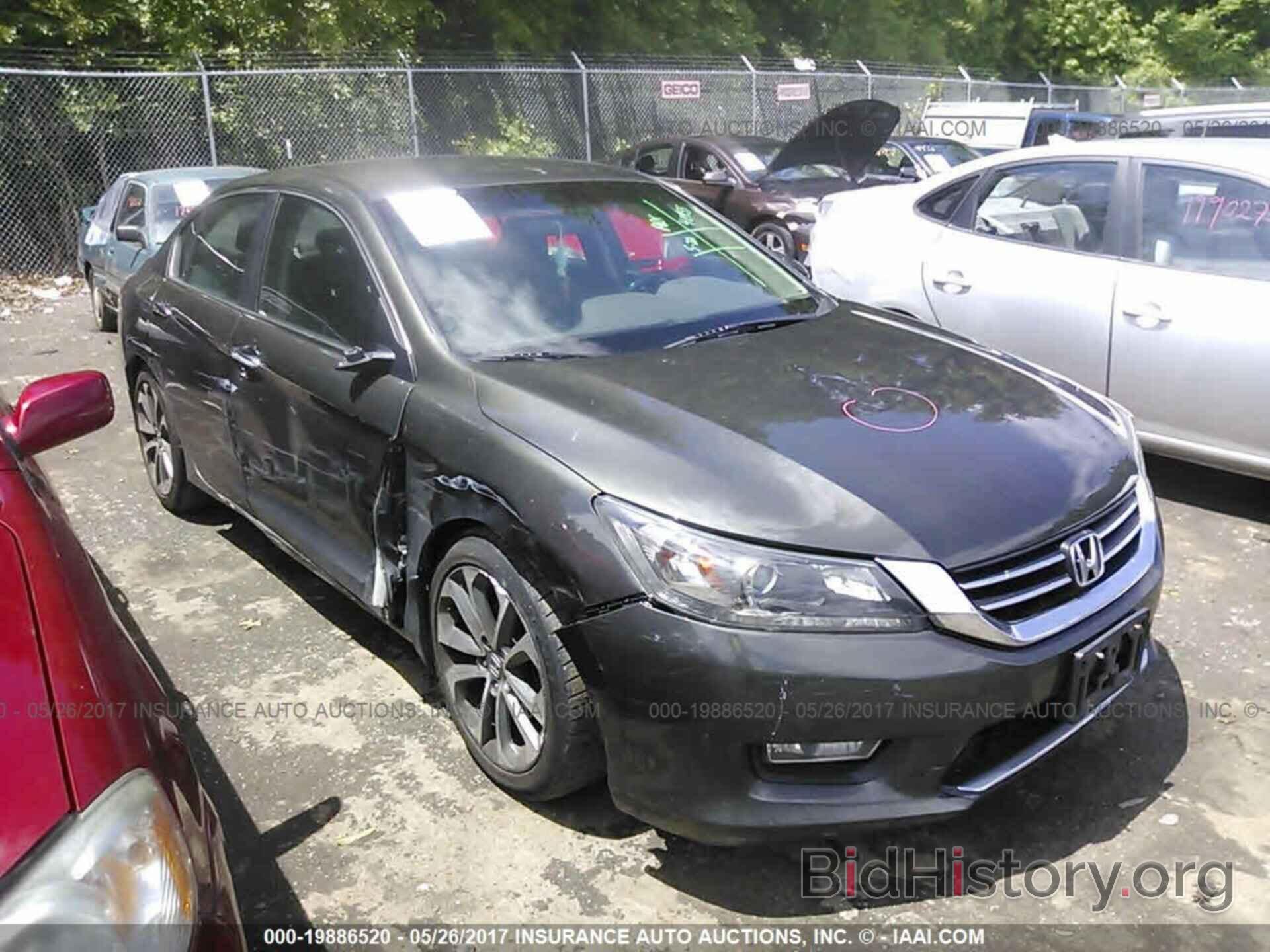 Photo 1HGCR2F51DA117251 - Honda Accord 2013