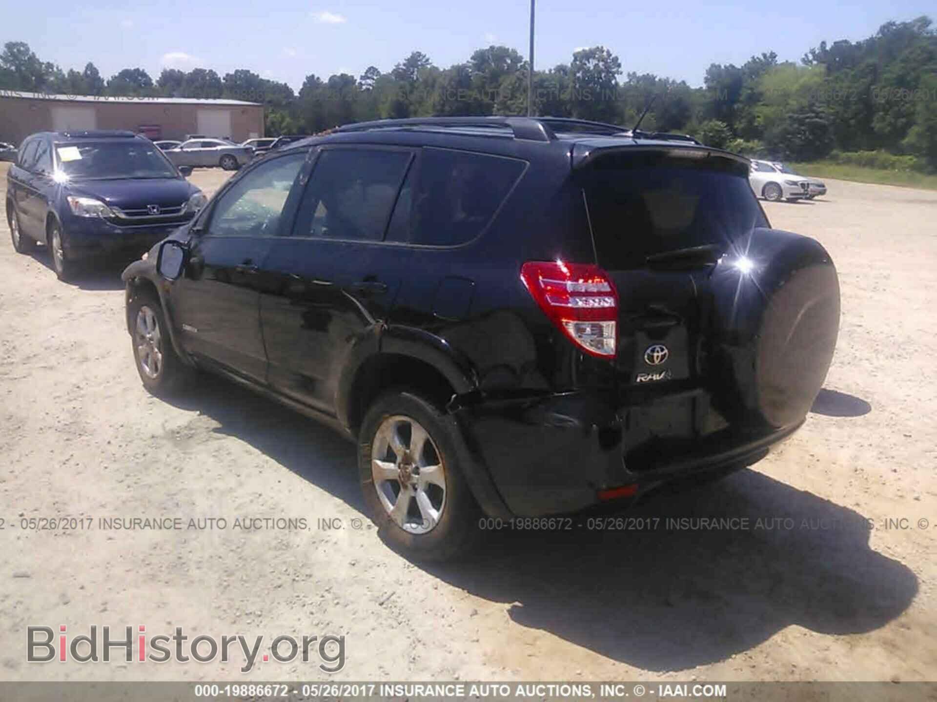 2011 Toyota Rav4 - VIN: 2T3DK4DV2BW040880 - Фото 3