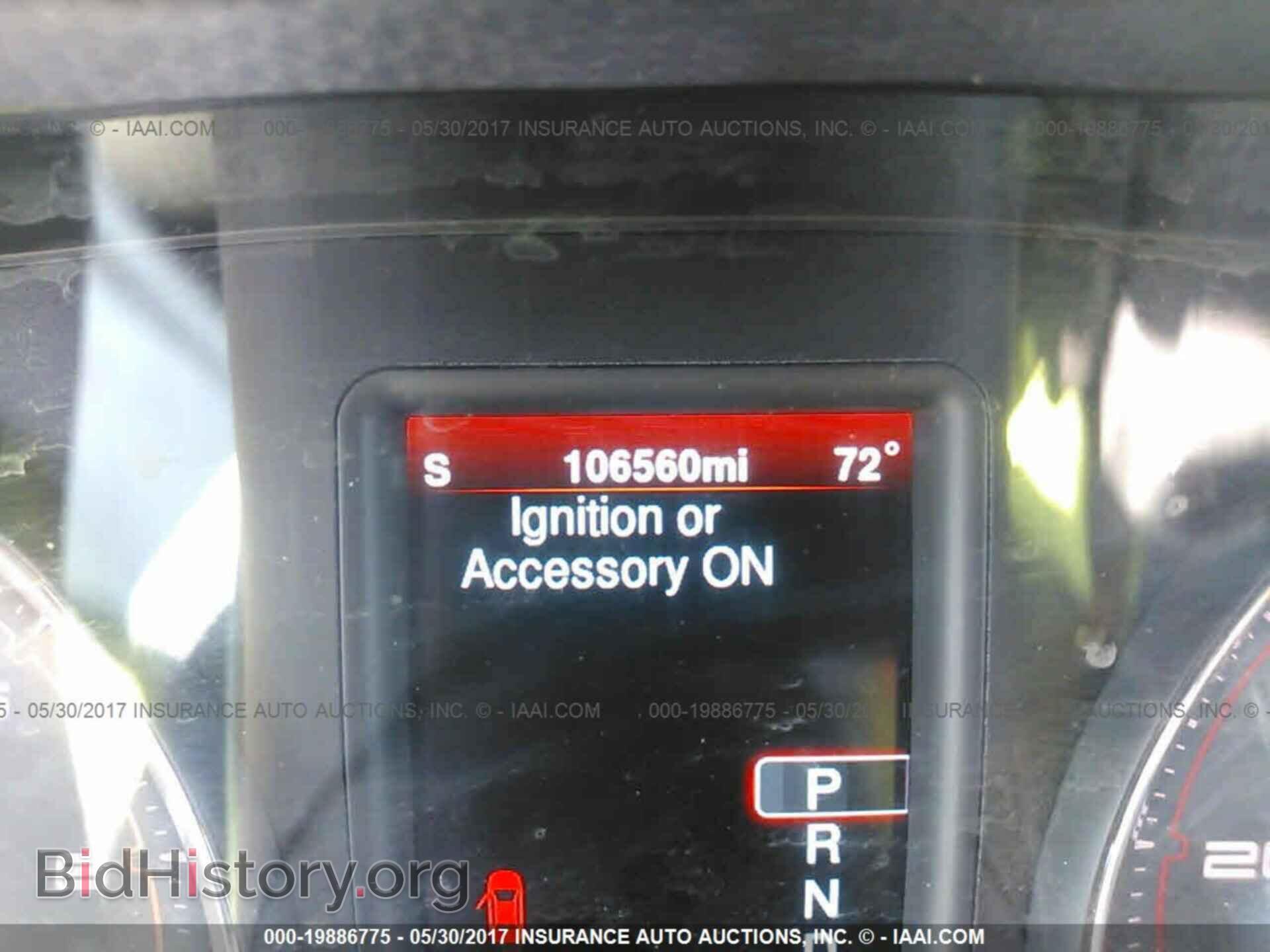 2013 Dodge Charger - VIN: 2C3CDXJG8DH722778 - Photo 7