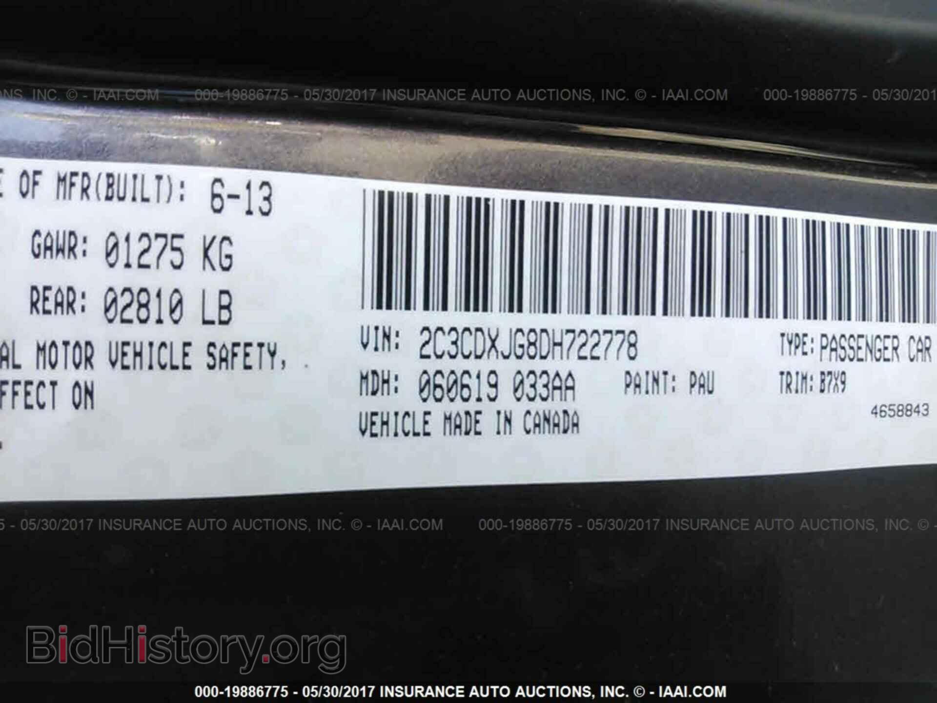 2013 Dodge Charger - VIN: 2C3CDXJG8DH722778 - Photo 9
