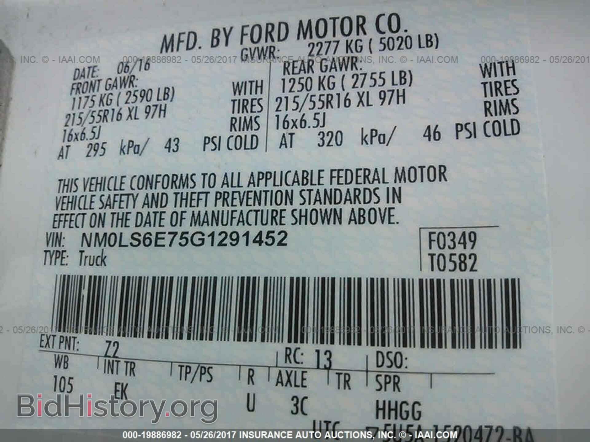 2016 Ford Transit - VIN: NM0LS6E75G1291452 - Photo 9