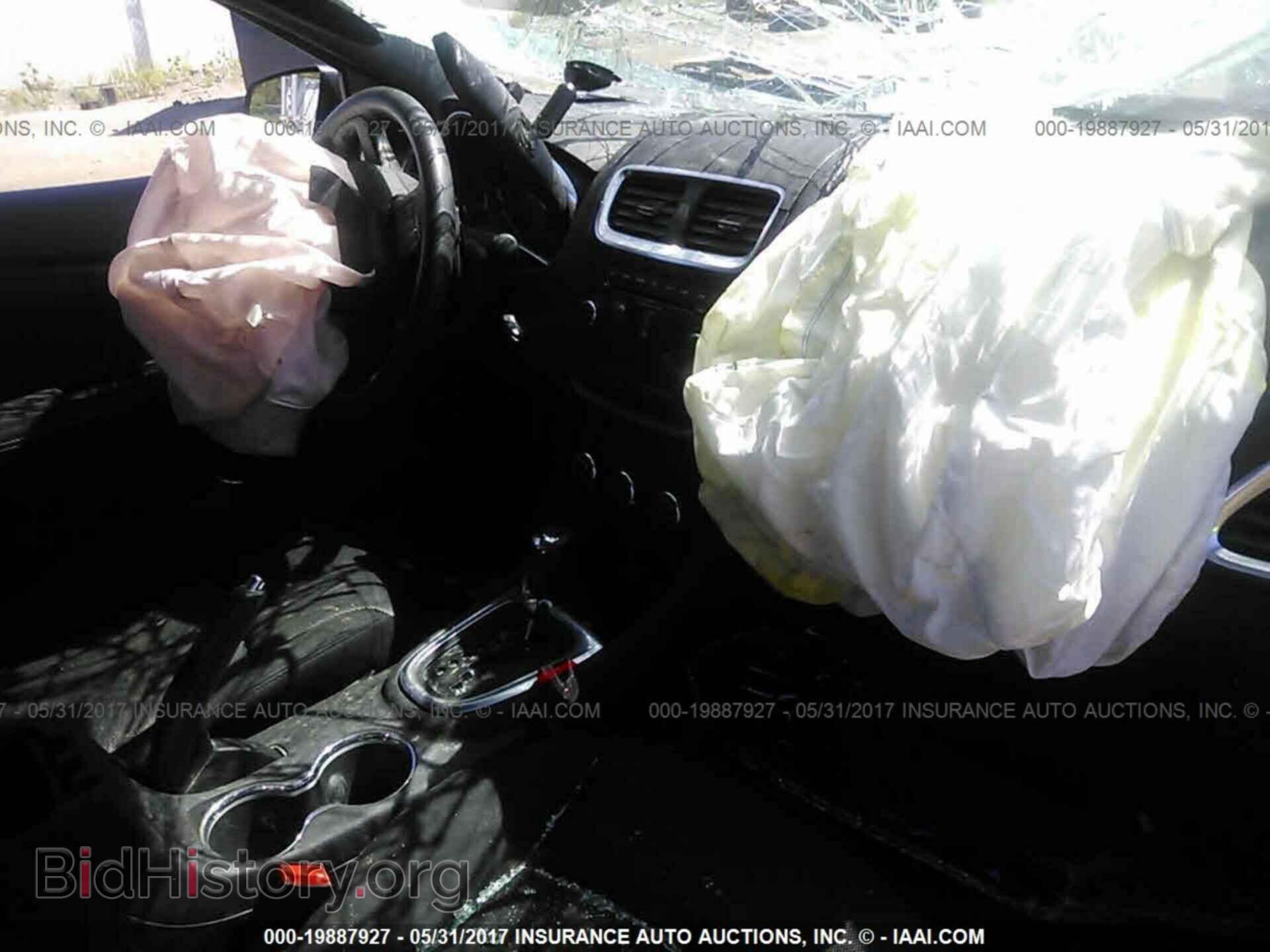2013 Dodge Avenger - VIN: 1C3CDZAB7DN710144 - Photo 5