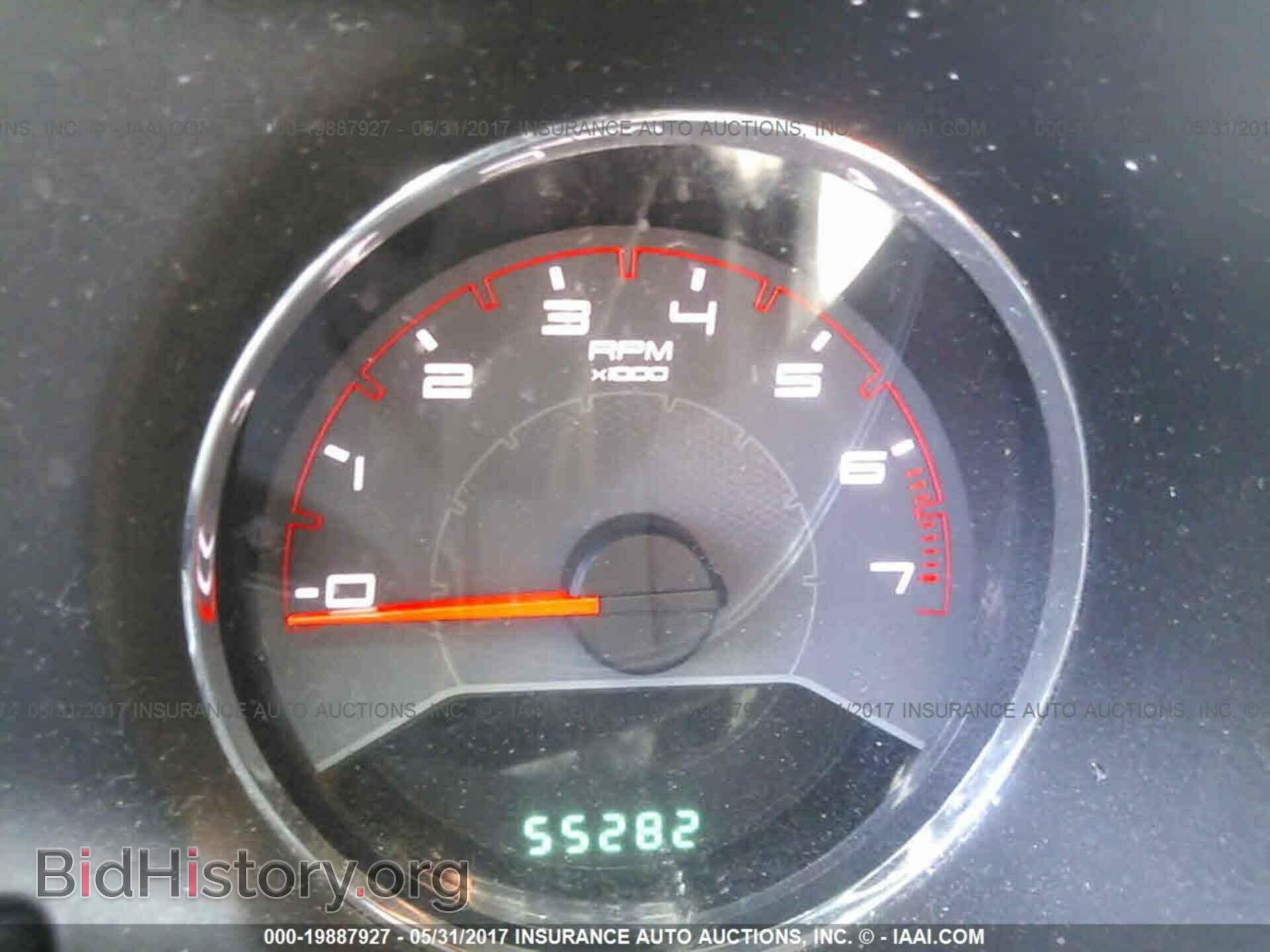 2013 Dodge Avenger - VIN: 1C3CDZAB7DN710144 - Photo 7